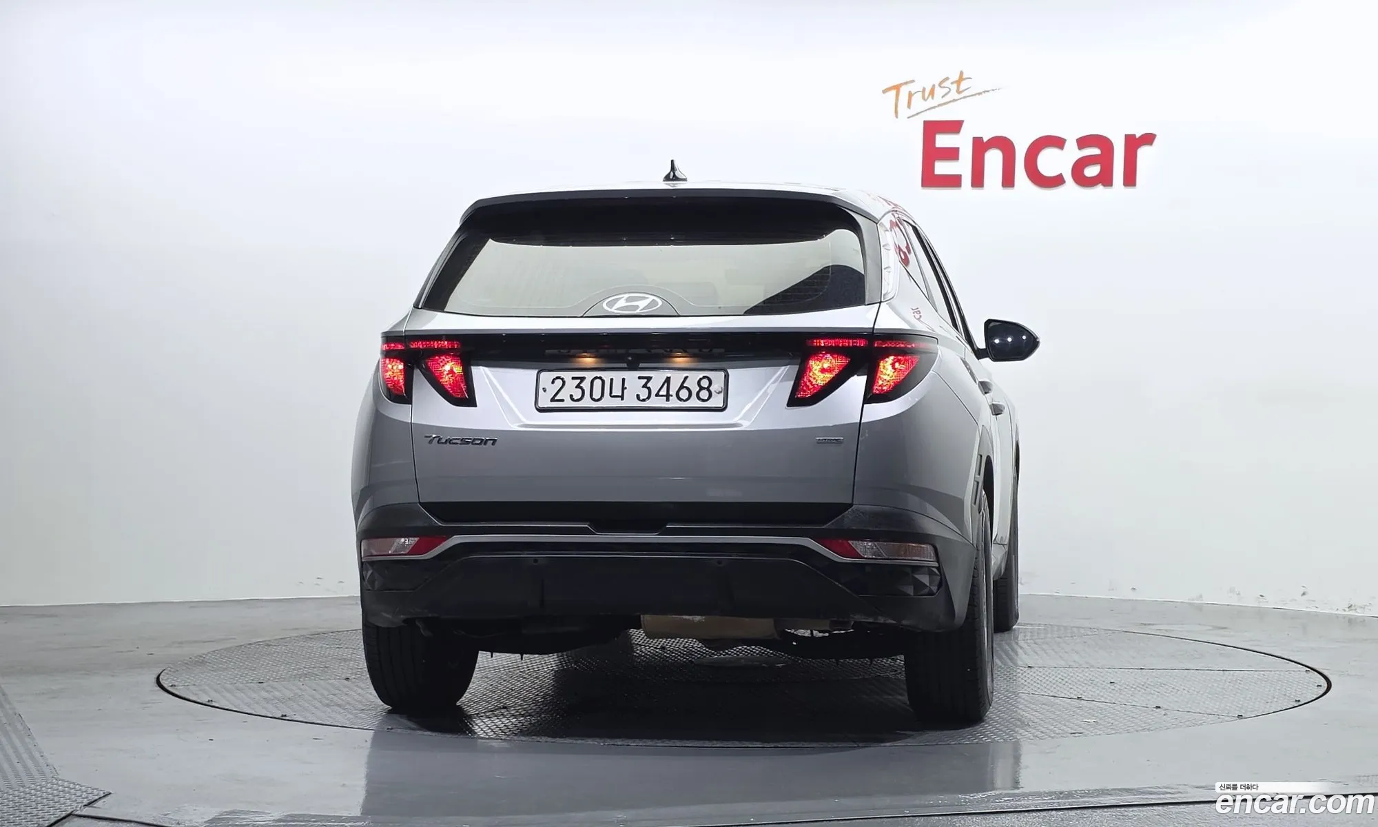 Hyundai Tucson 2022 — 20