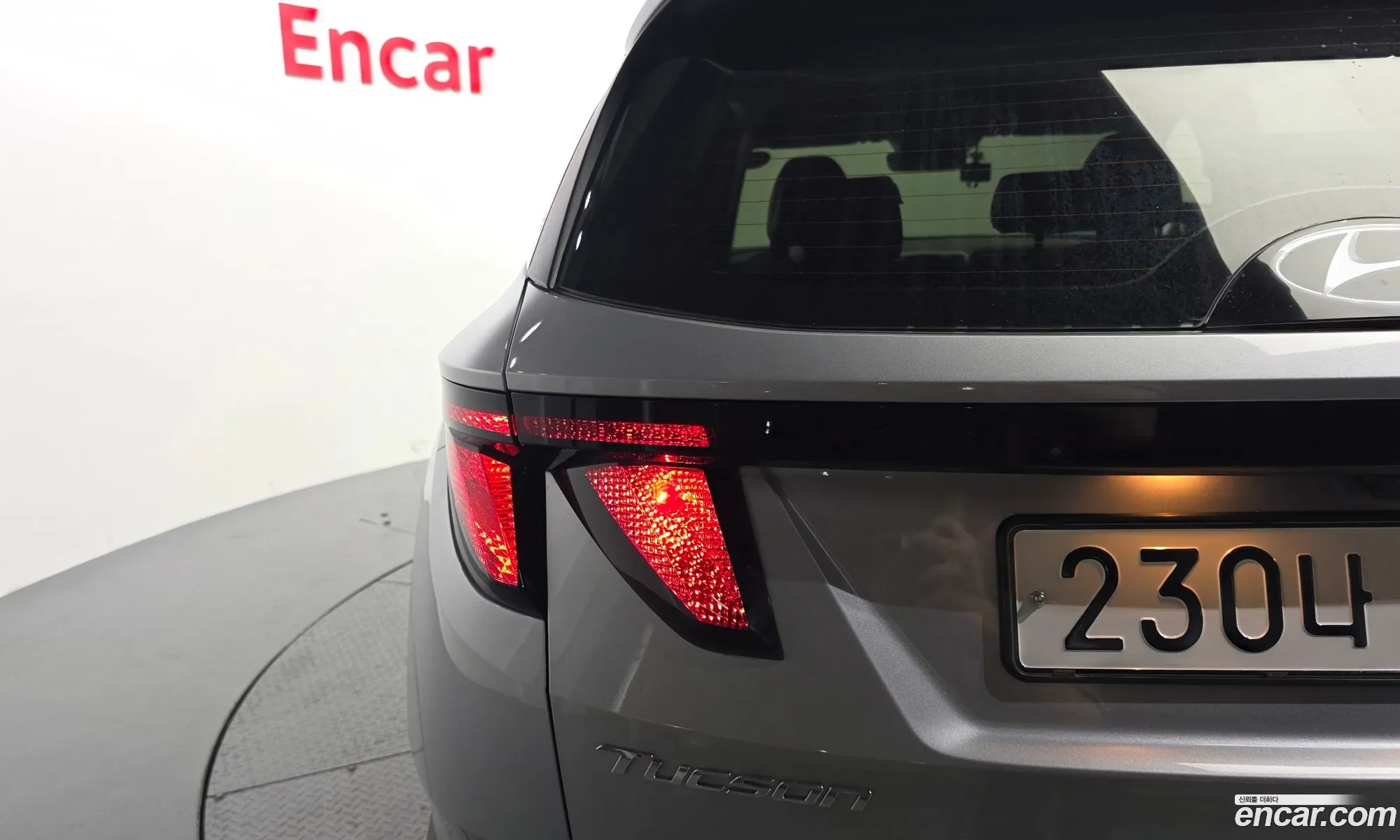 Hyundai Tucson 2022 — 22