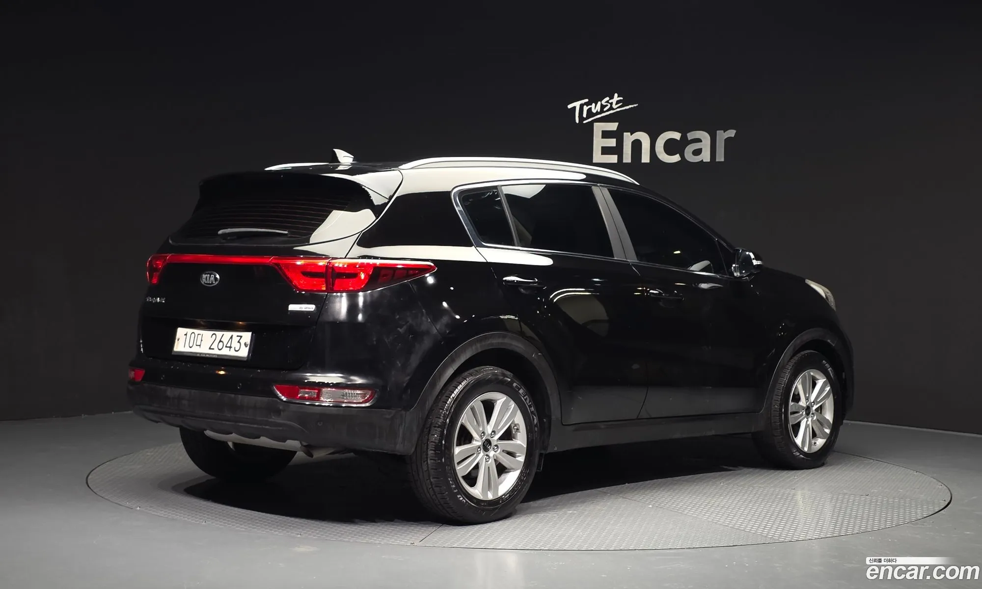 Kia Sportage 2016 — 5