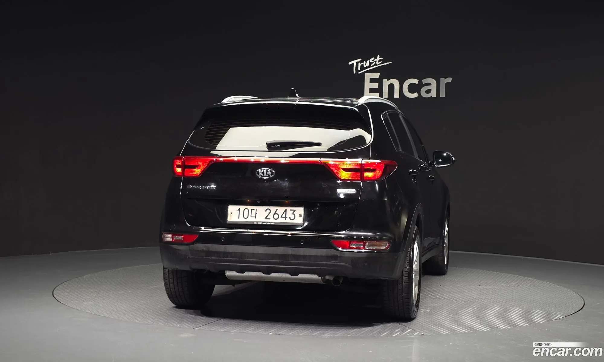 Kia Sportage 2016 — 4