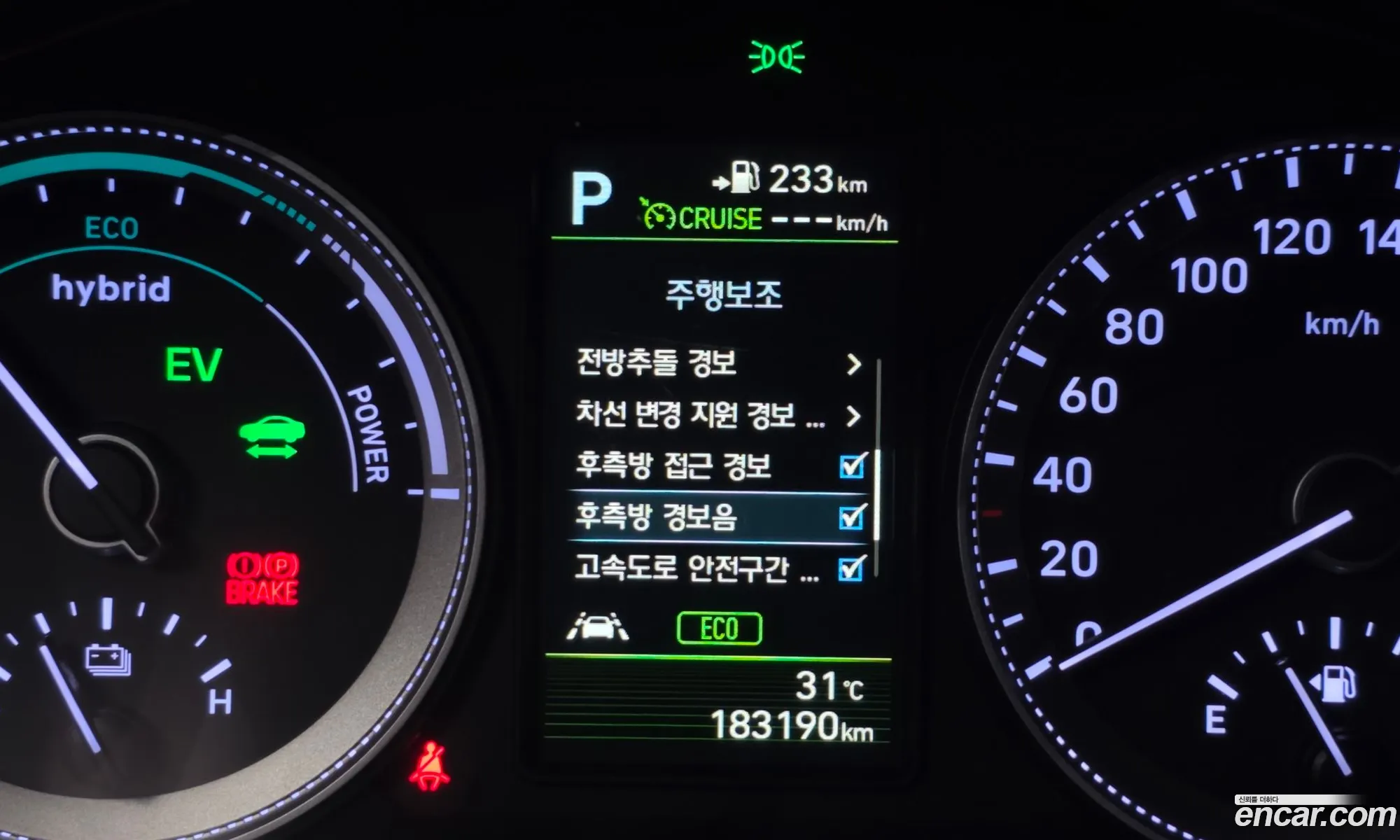 Hyundai Grandeur IG Hybrid 2017 — 13