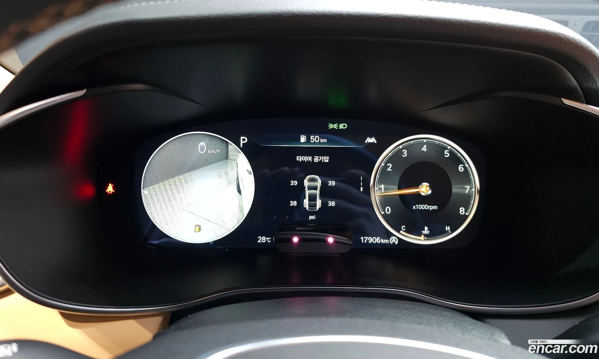 Genesis G70 2022 KMTG341ABPU109682 — 12