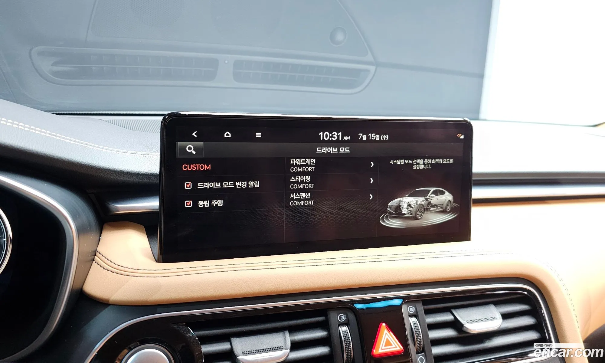 Genesis G70 2022 KMTG341ABPU109682 — 4