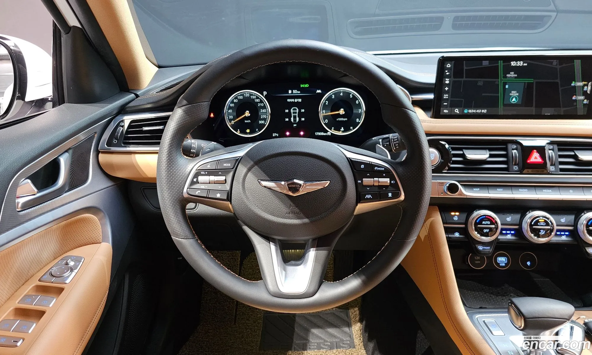 Genesis G70 2022 KMTG341ABPU109682 — 13