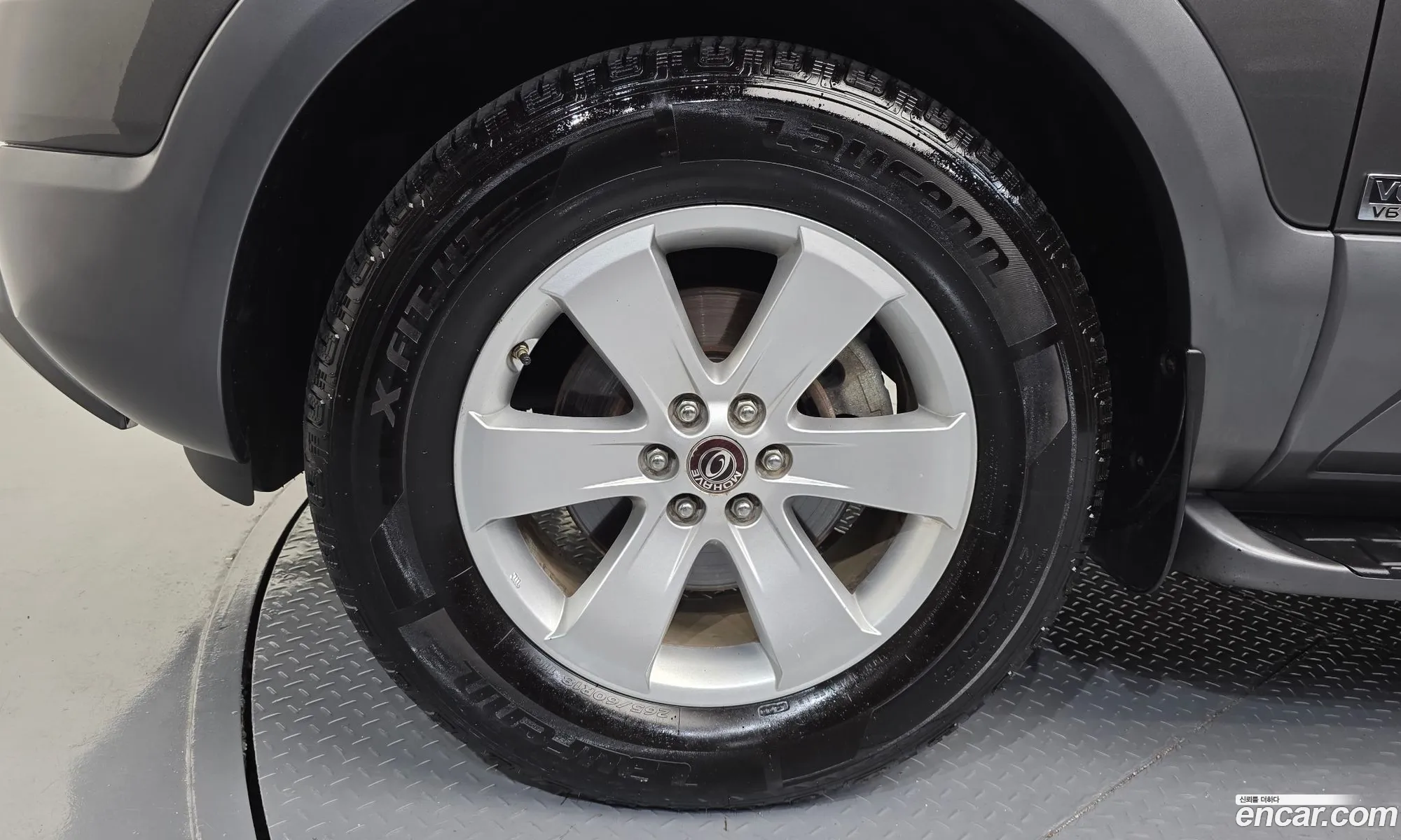 Kia Mohave 2014 KNAKN814DEA125245 — 18