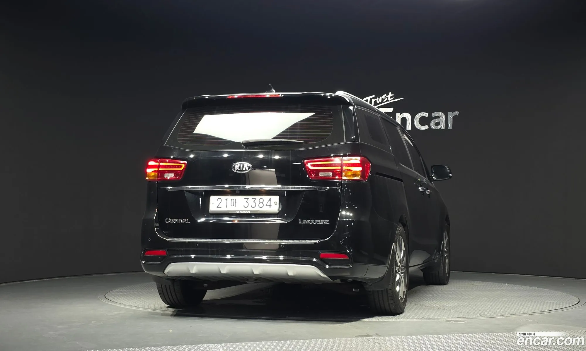 Kia Carnival 2018 KNAMB81ABKS447147 — 4