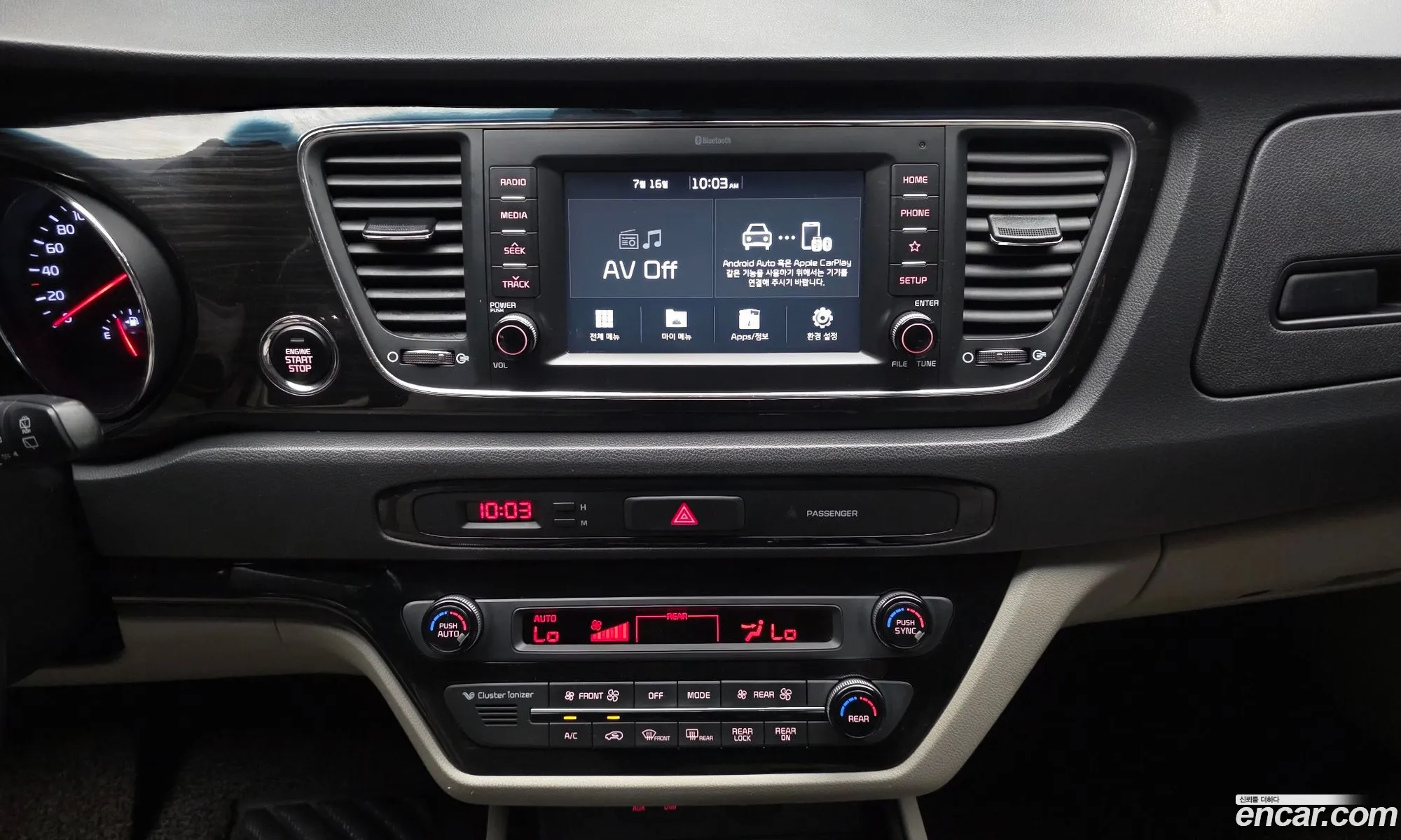 Kia Carnival 2018 KNAMB81ABKS447147 — 7