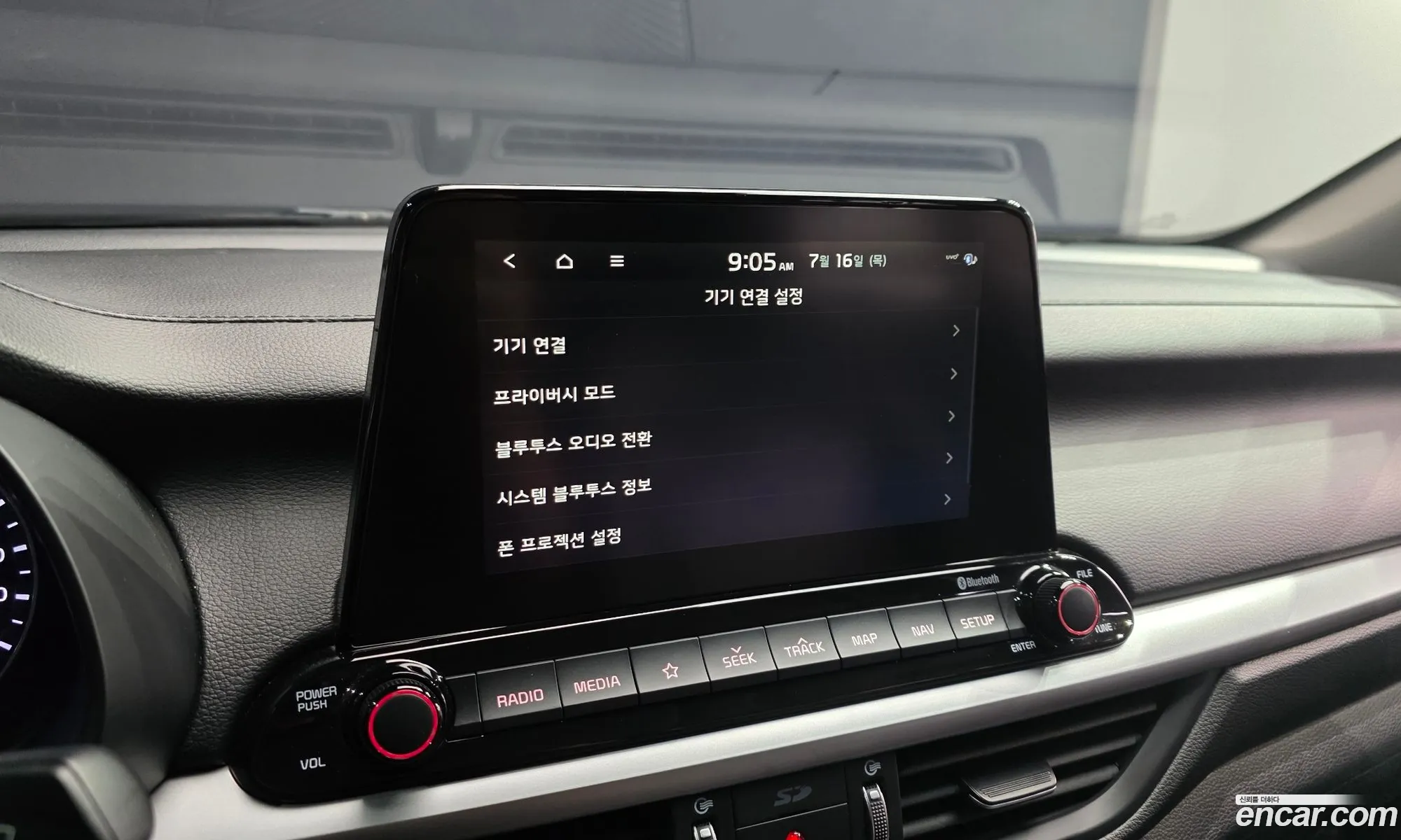 Kia K3 2018 — 16