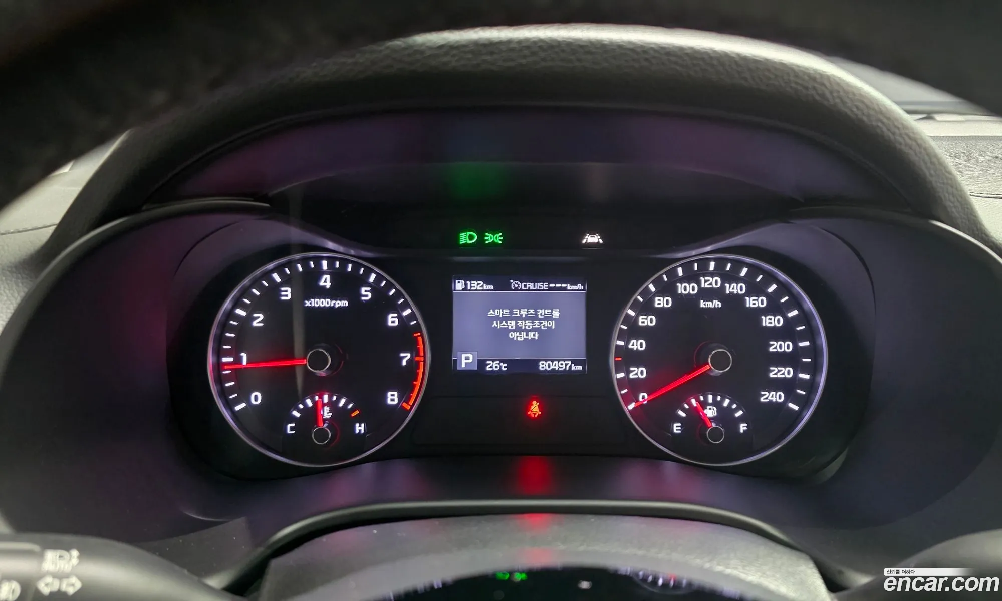 Kia K3 2018 — 2