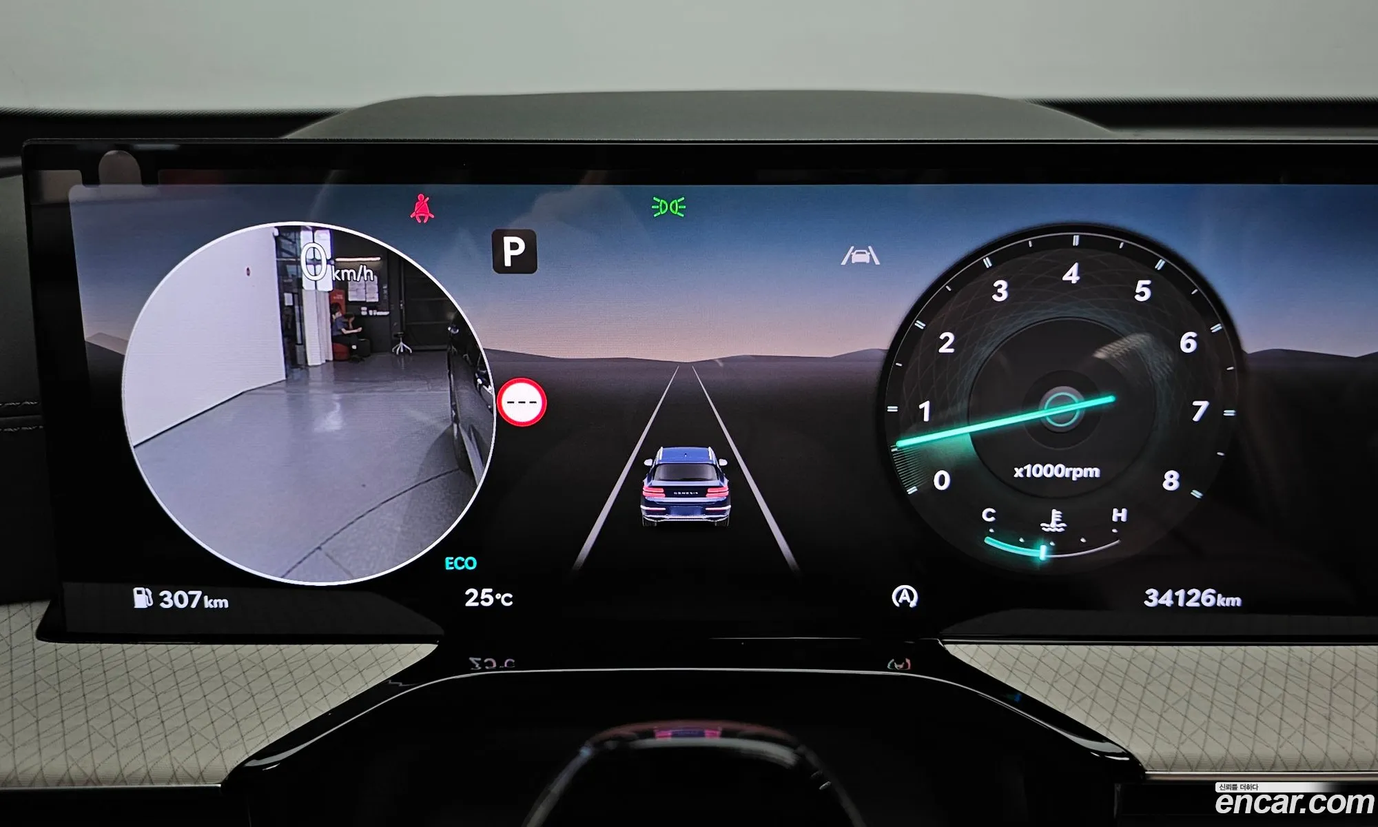 Genesis GV80 2024 — 16