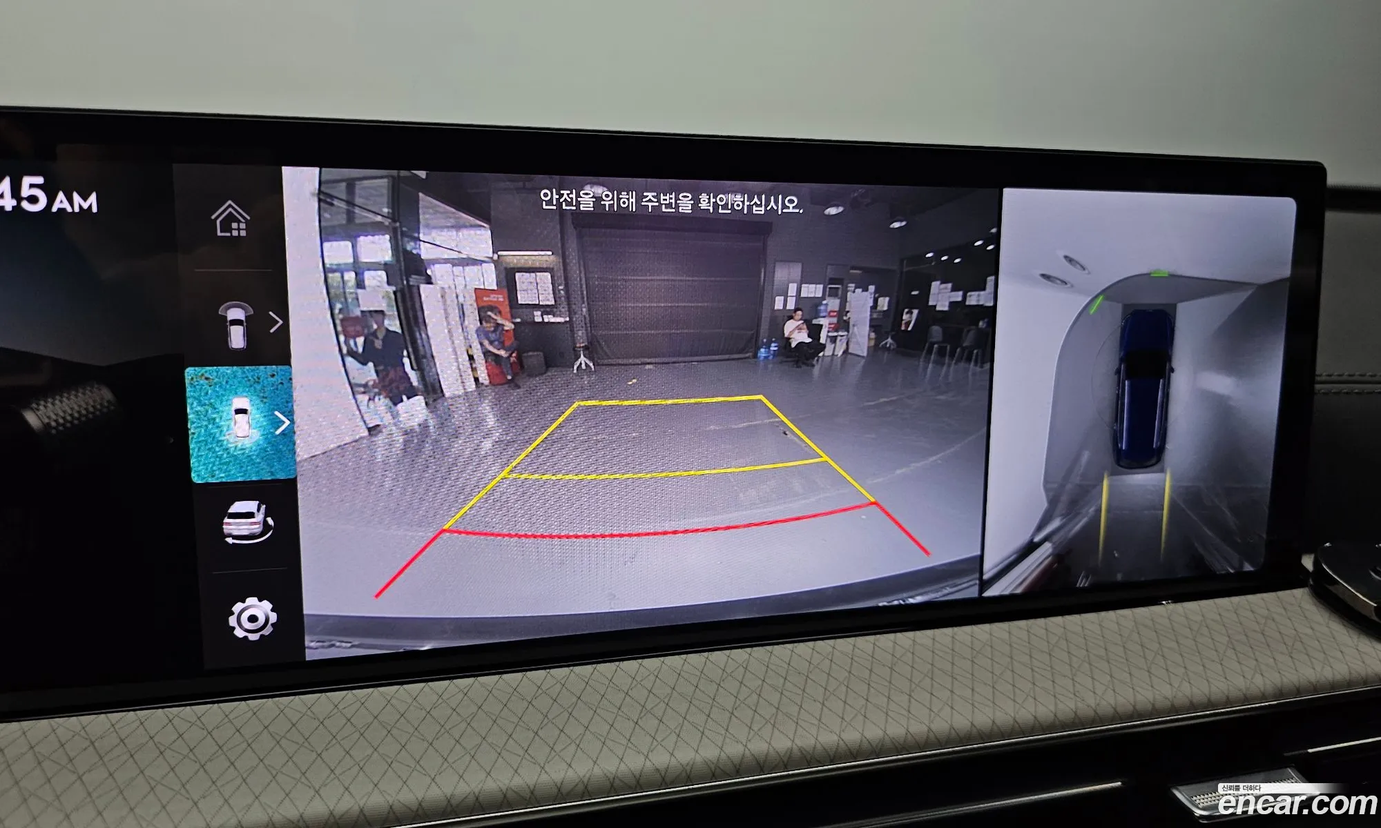 Genesis GV80 2024 — 20