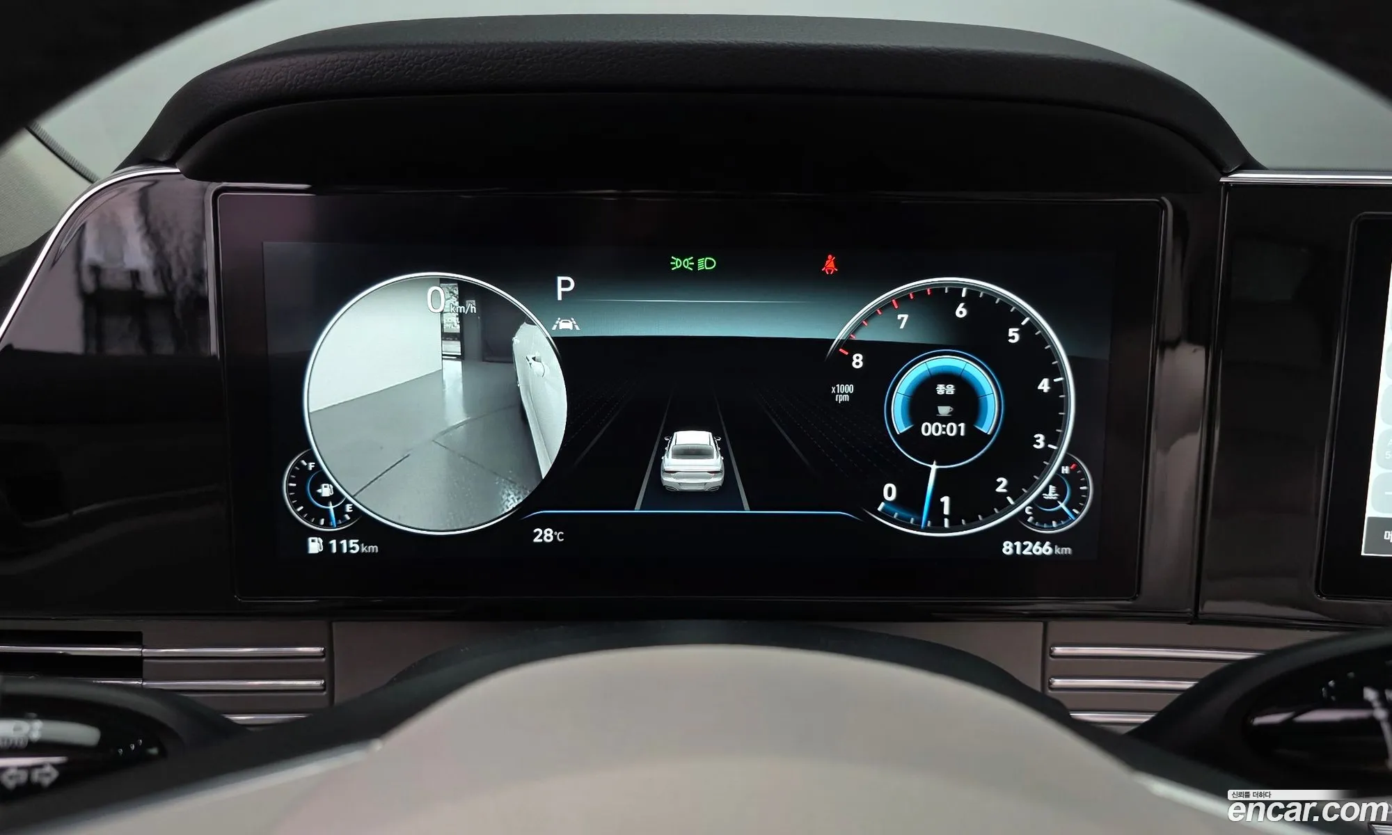 Hyundai Grandeur IG 2021 — 6