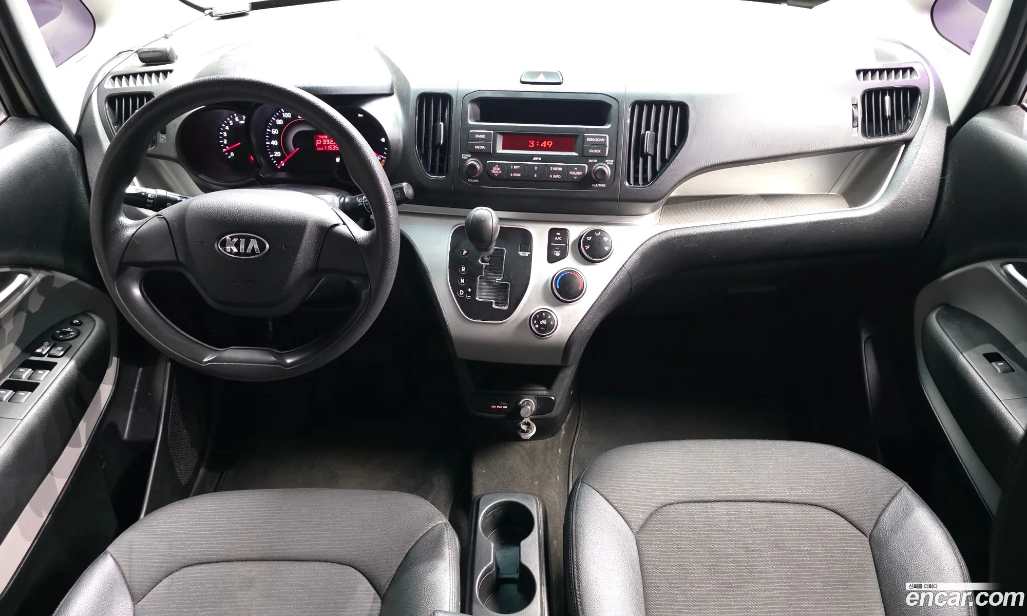Kia Ray 2017 KNACF911BHT154687 — 27