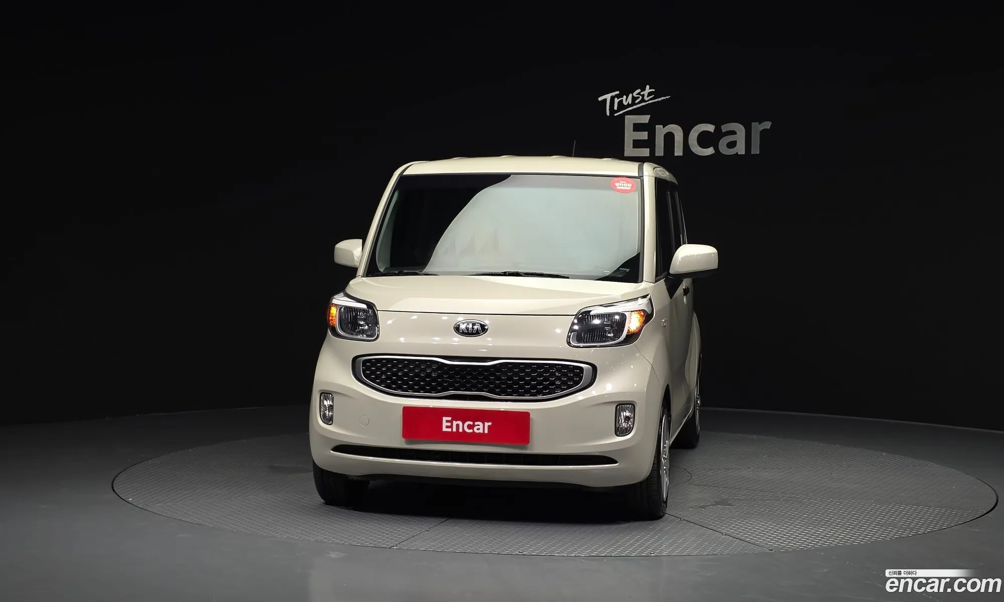 Kia Ray 2017 KNACF911BHT154687 — 8