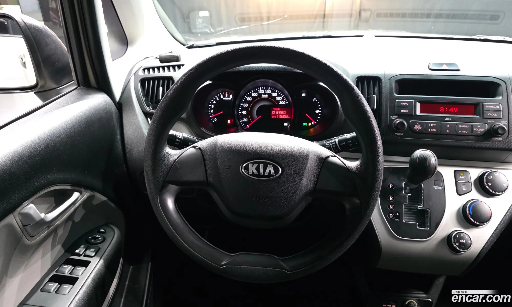 Kia Ray 2017 KNACF911BHT154687 — 31