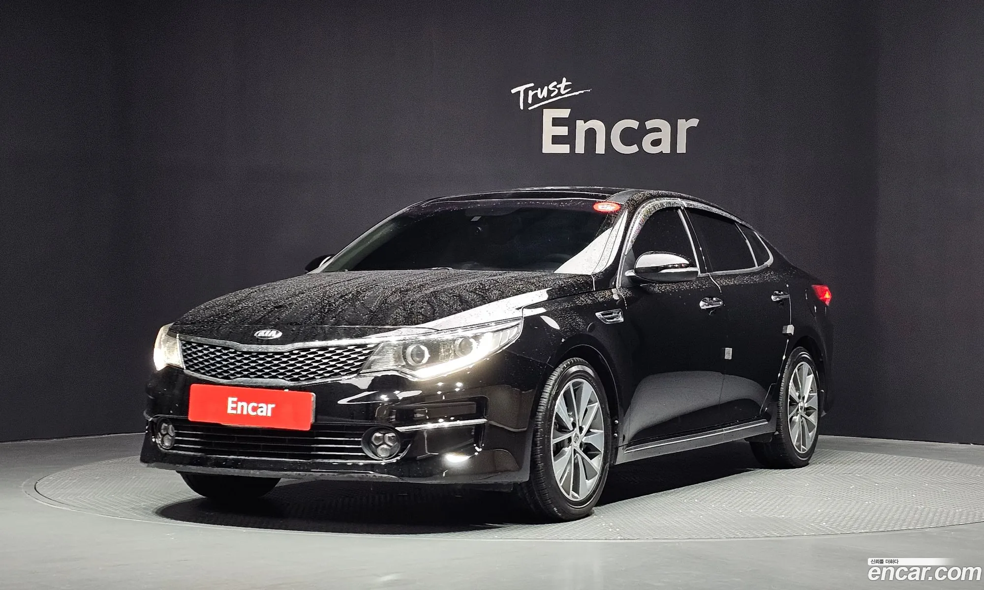 Kia K5 2016 — 15