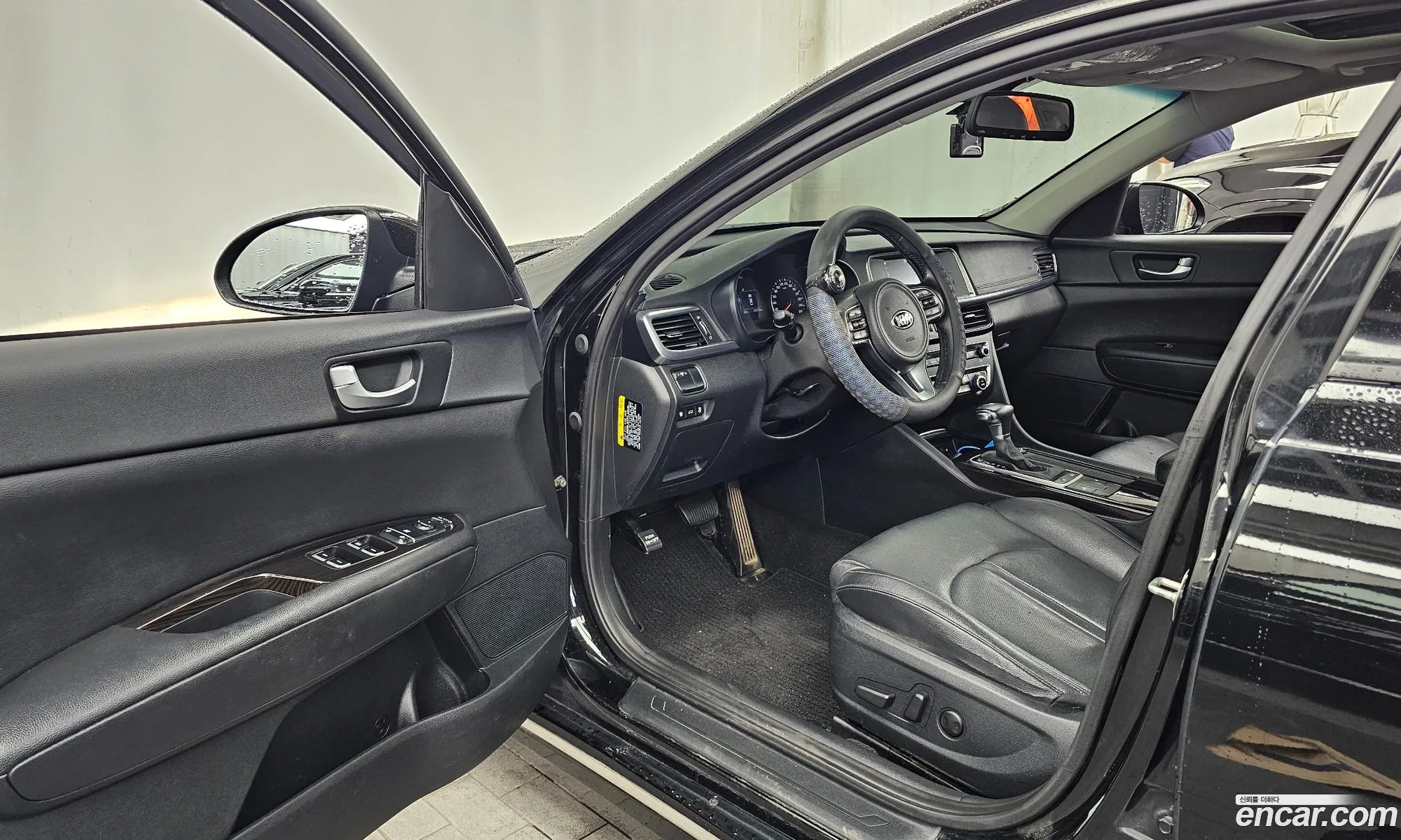 Kia K5 2016 — 13