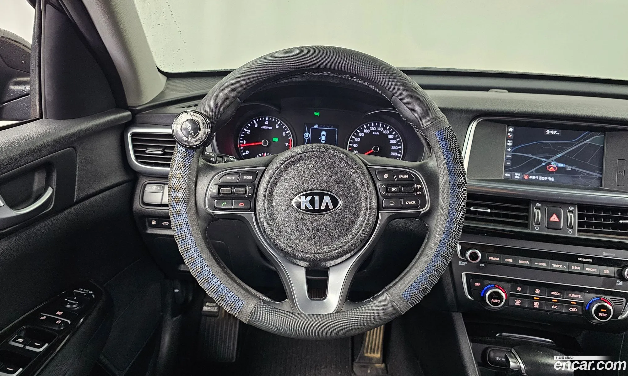 Kia K5 2016 — 20