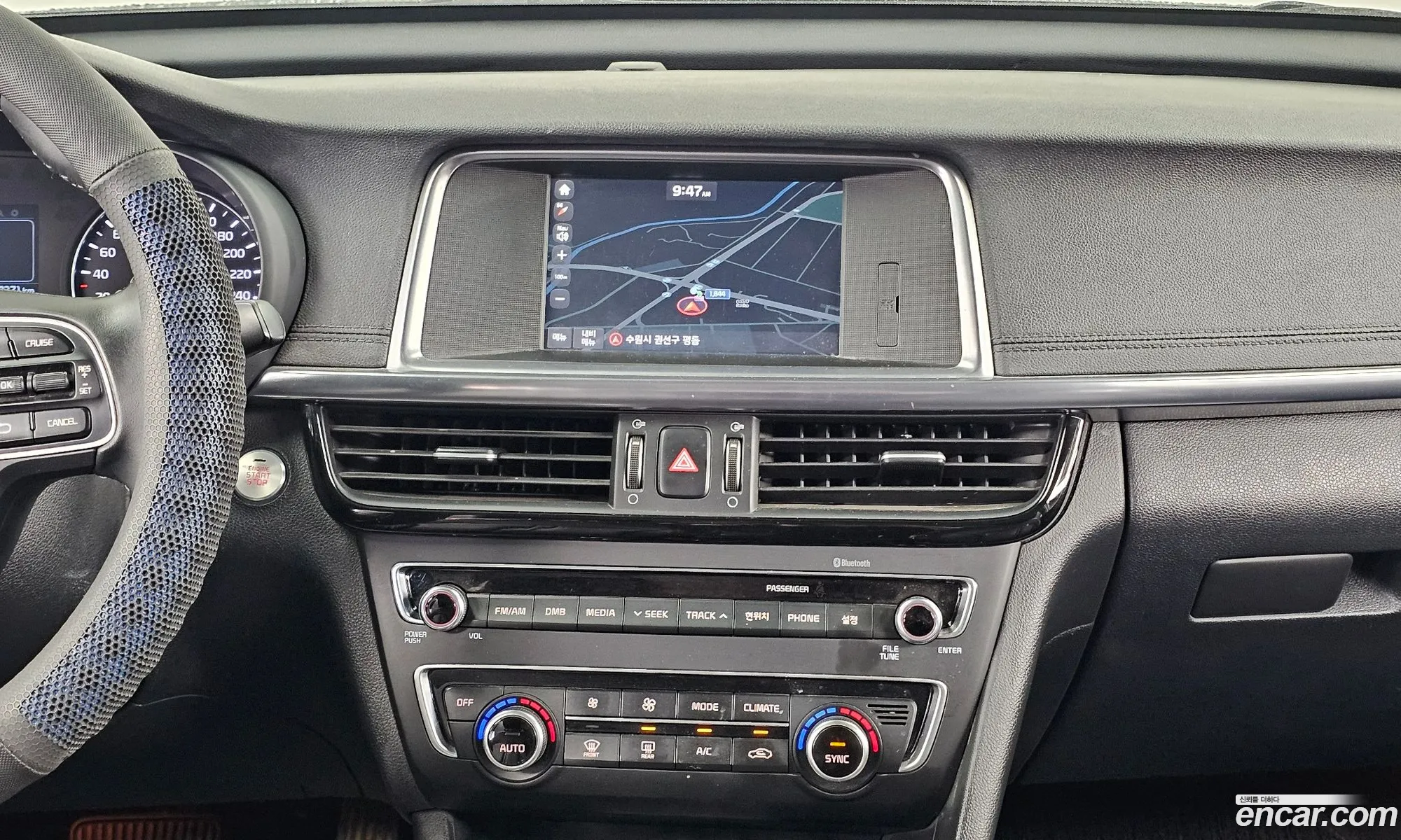 Kia K5 2016 — 4