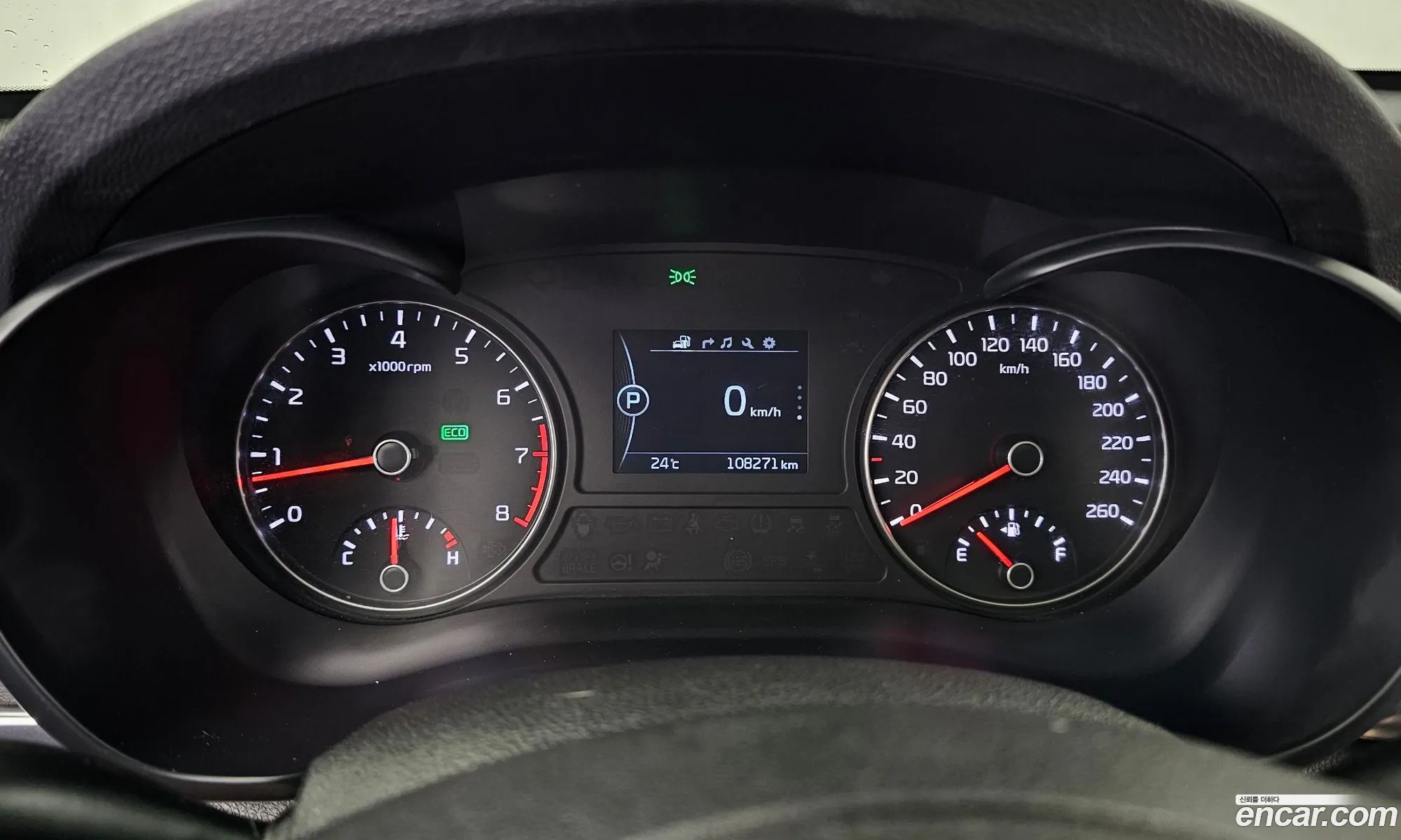 Kia K5 2016 — 7