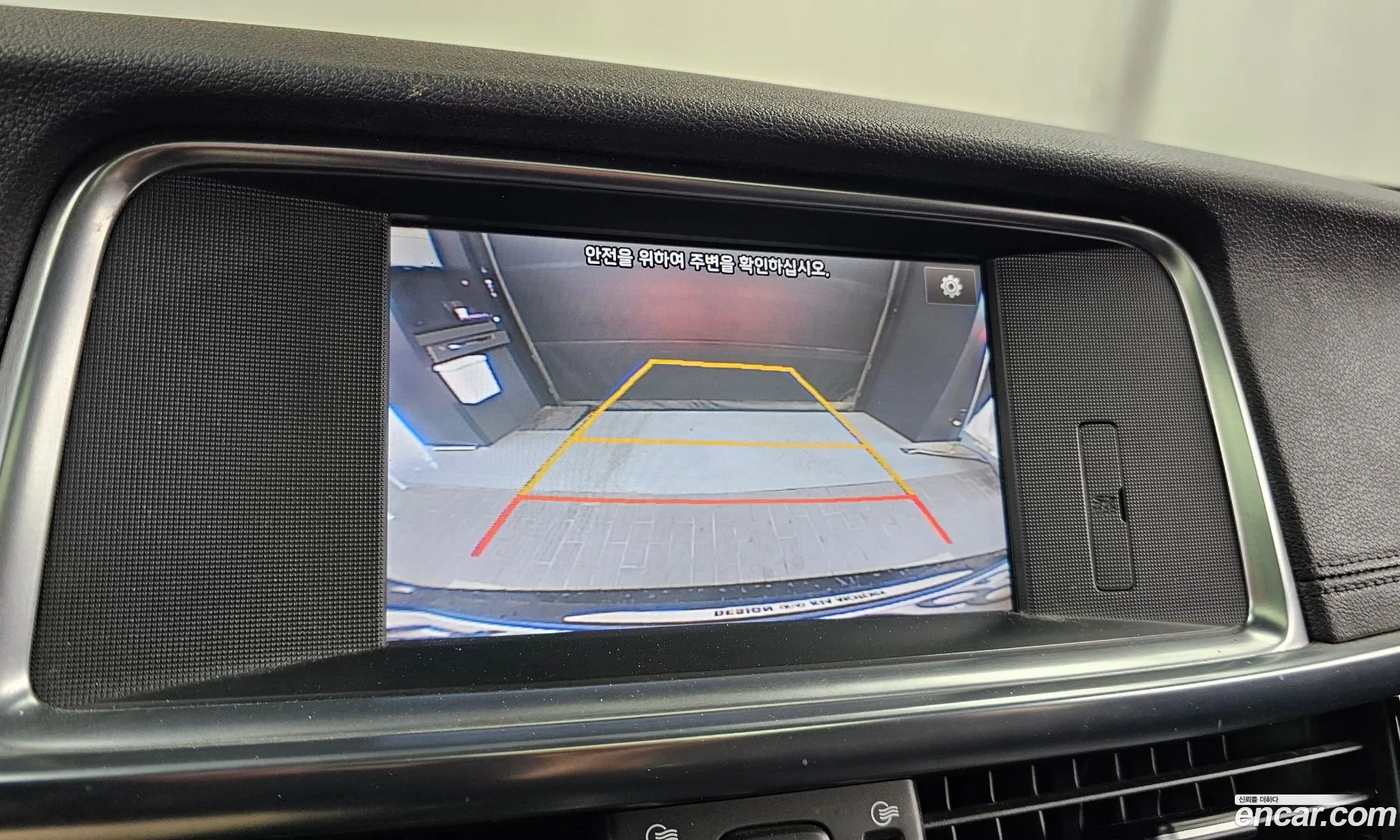 Kia K5 2016 — 12
