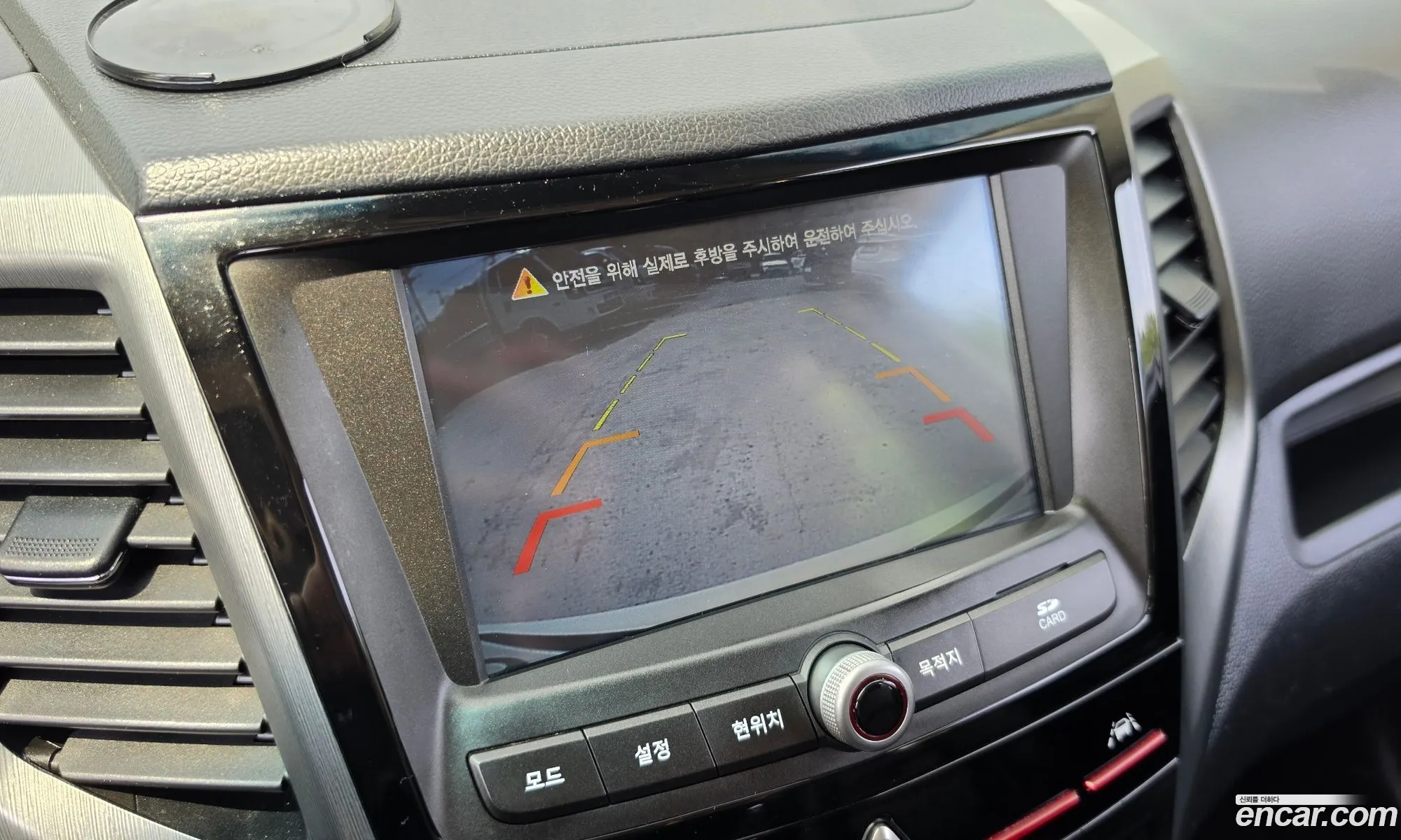 KG Mobility (SsangYong) Tivoli Armour 2019 — 14