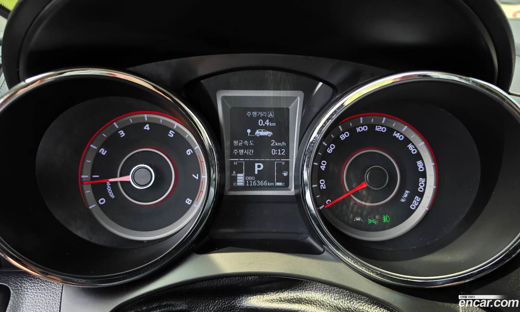 KG Mobility (SsangYong) Tivoli Armour 2019 — 20