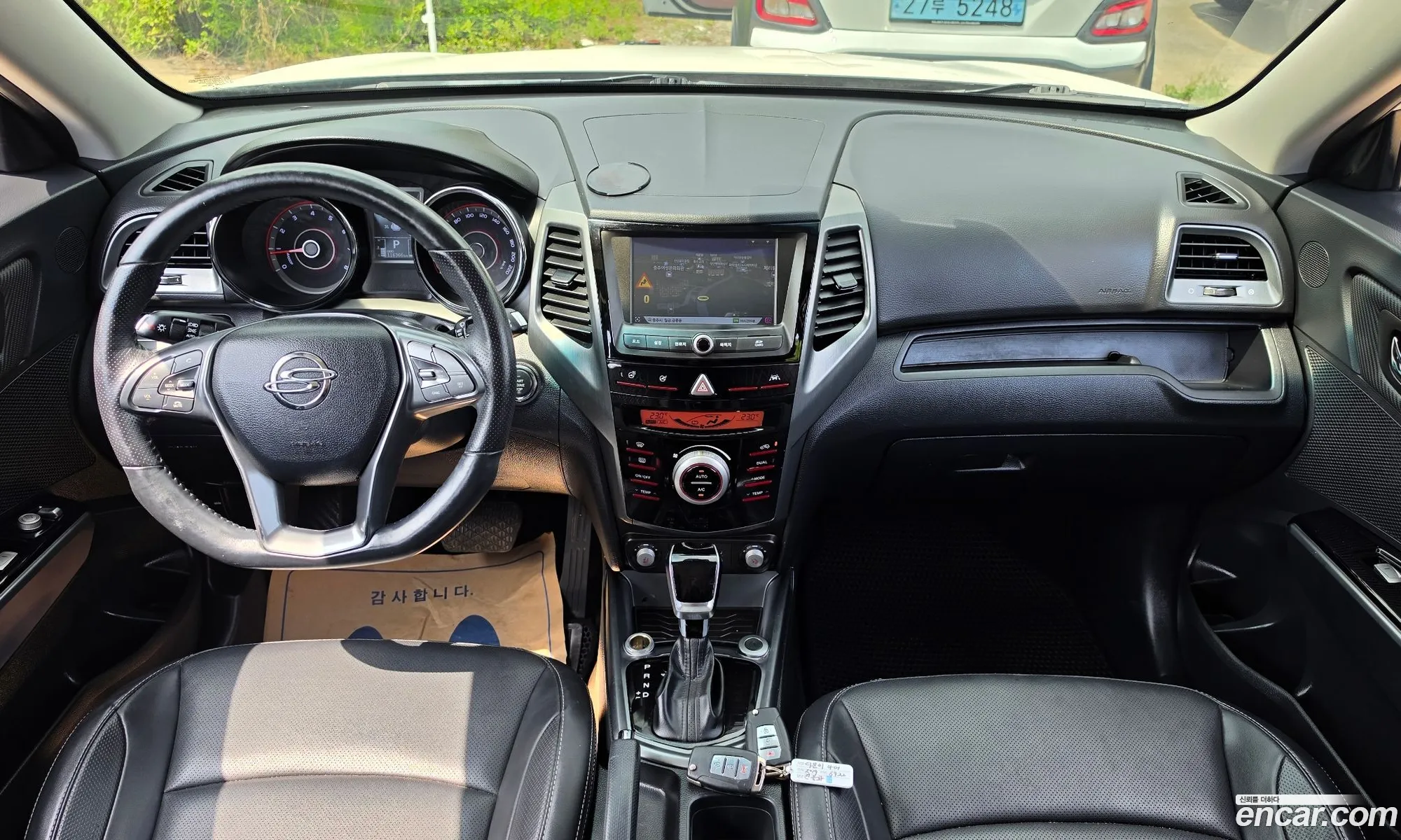 KG Mobility (SsangYong) Tivoli Armour 2019 — 9
