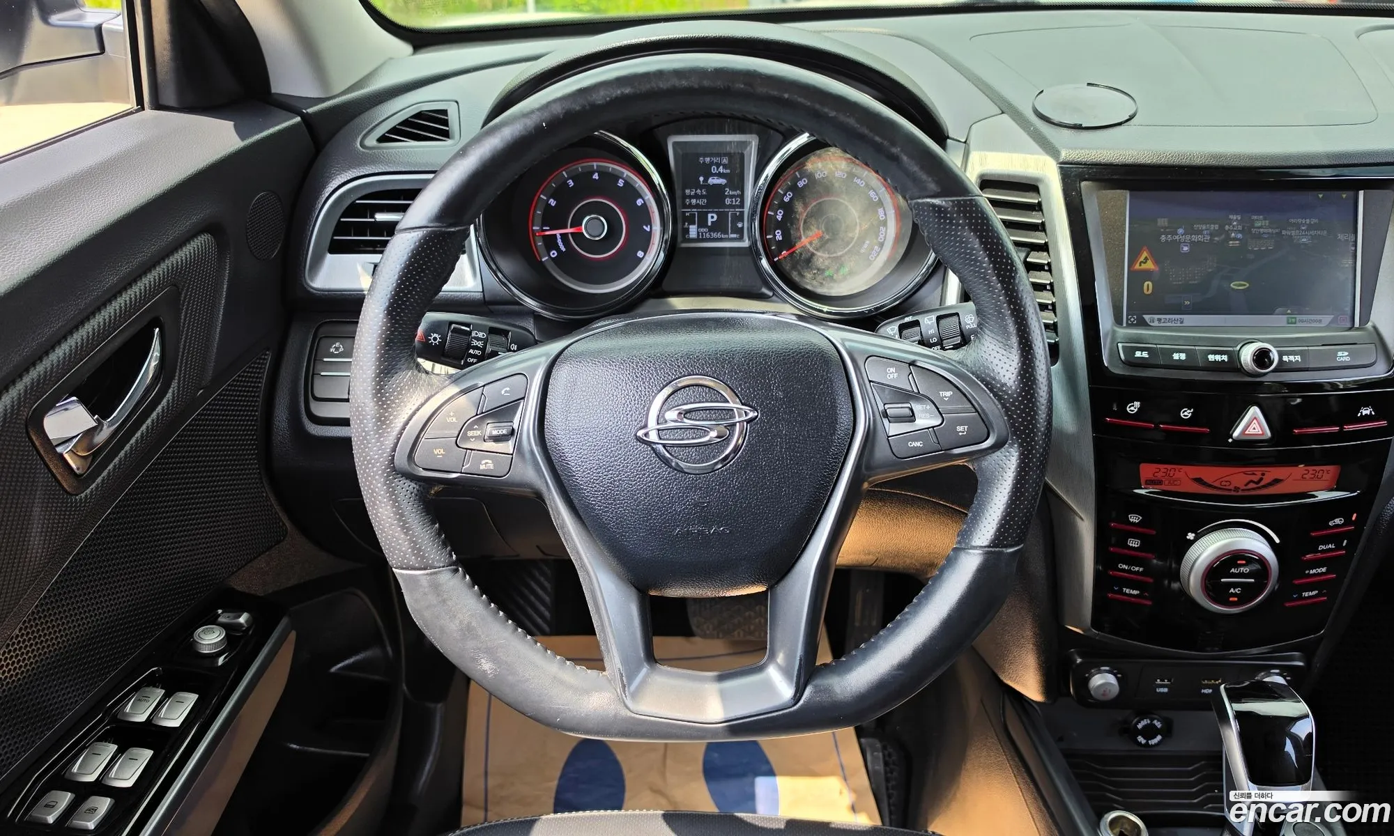 KG Mobility (SsangYong) Tivoli Armour 2019 — 8