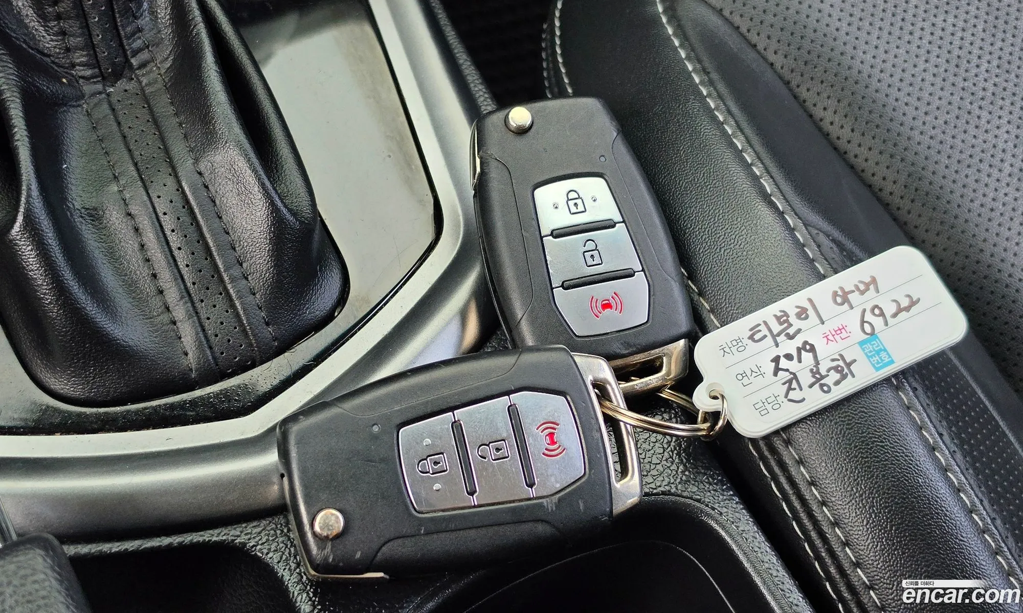 KG Mobility (SsangYong) Tivoli Armour 2019 — 3