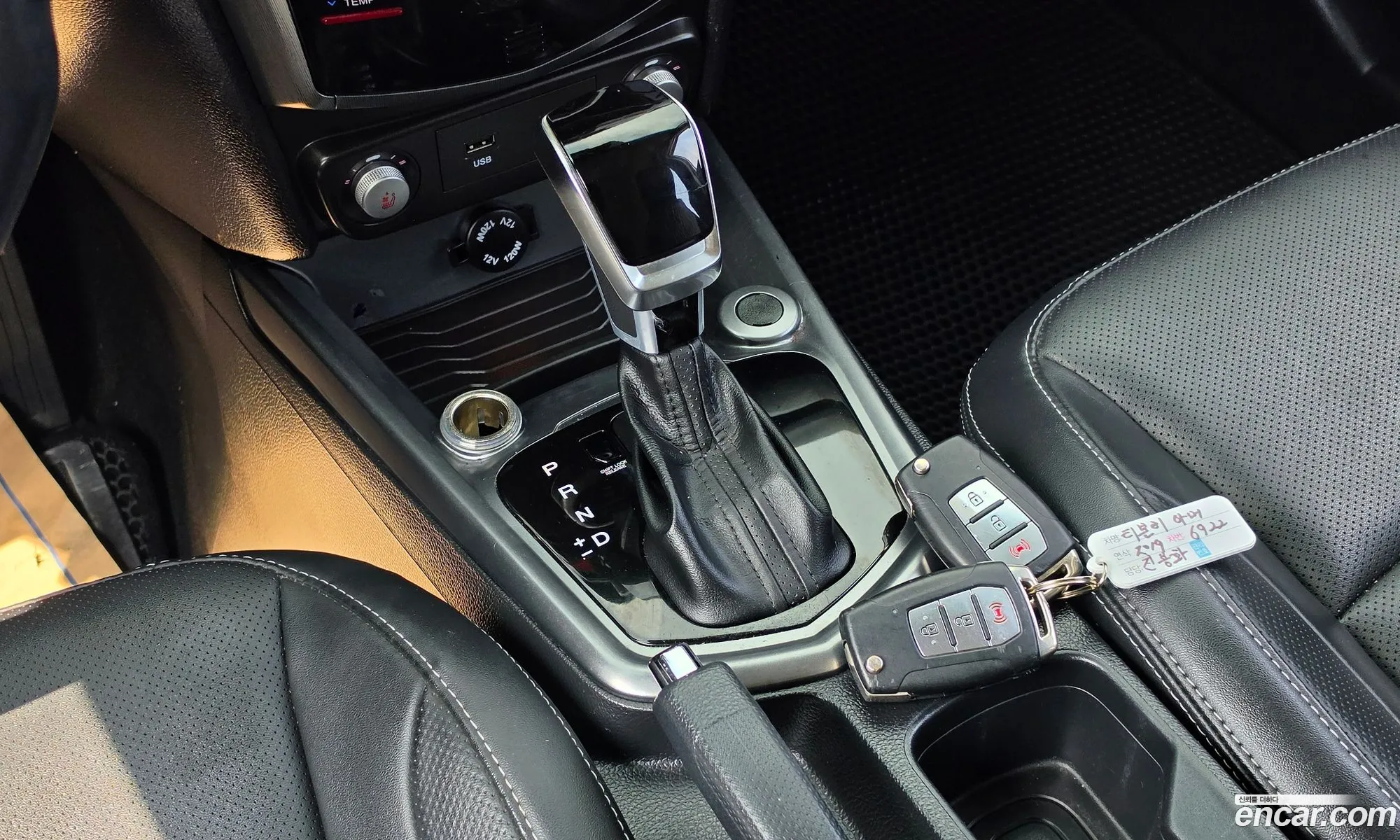 KG Mobility (SsangYong) Tivoli Armour 2019 — 7