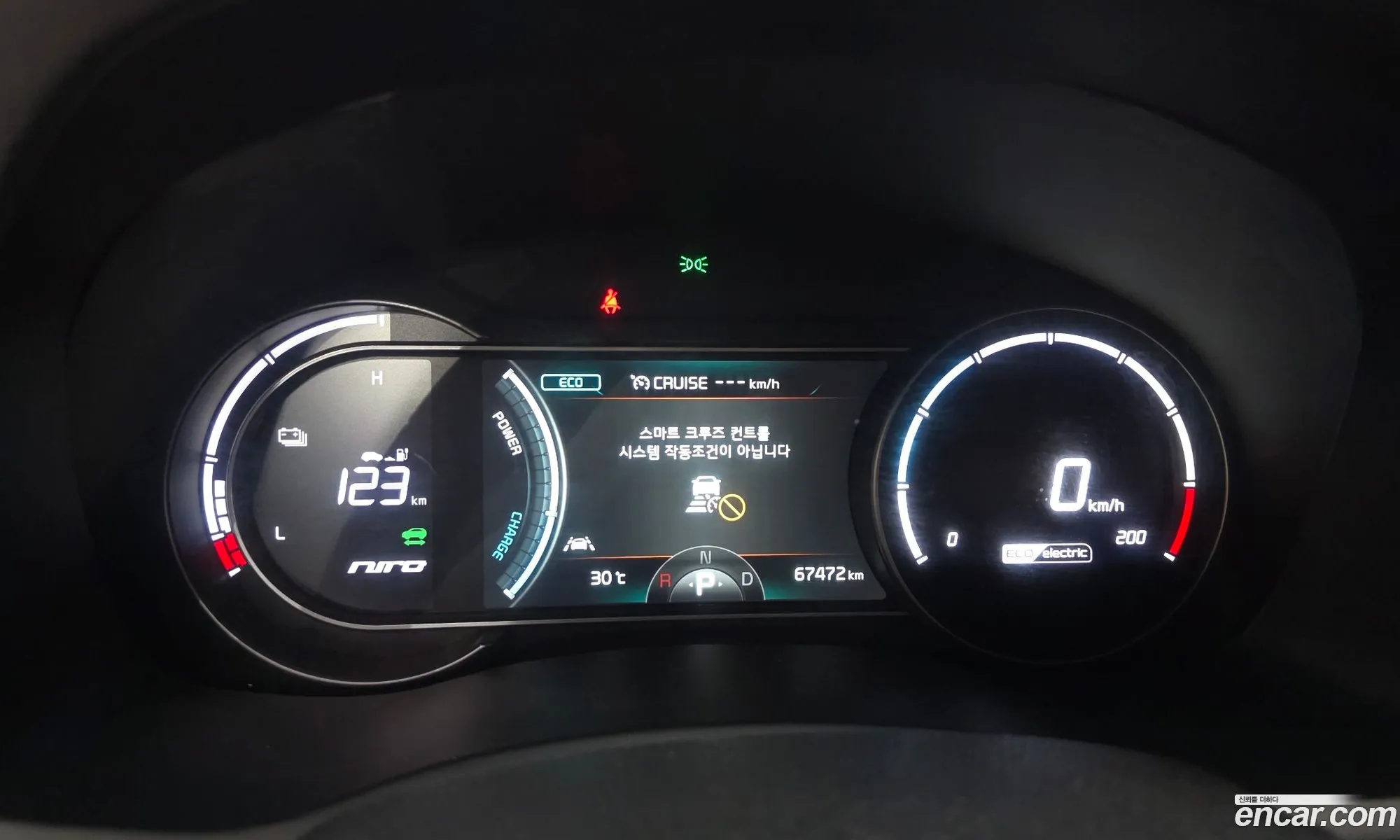 Kia Niro EV 2020 KNACC81GFLA038298 — 22