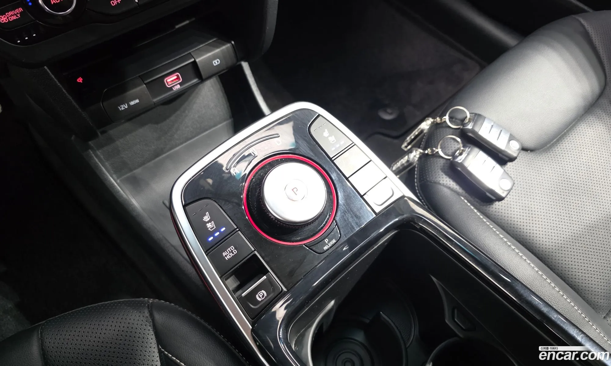 Kia Niro EV 2020 KNACC81GFLA038298 — 29