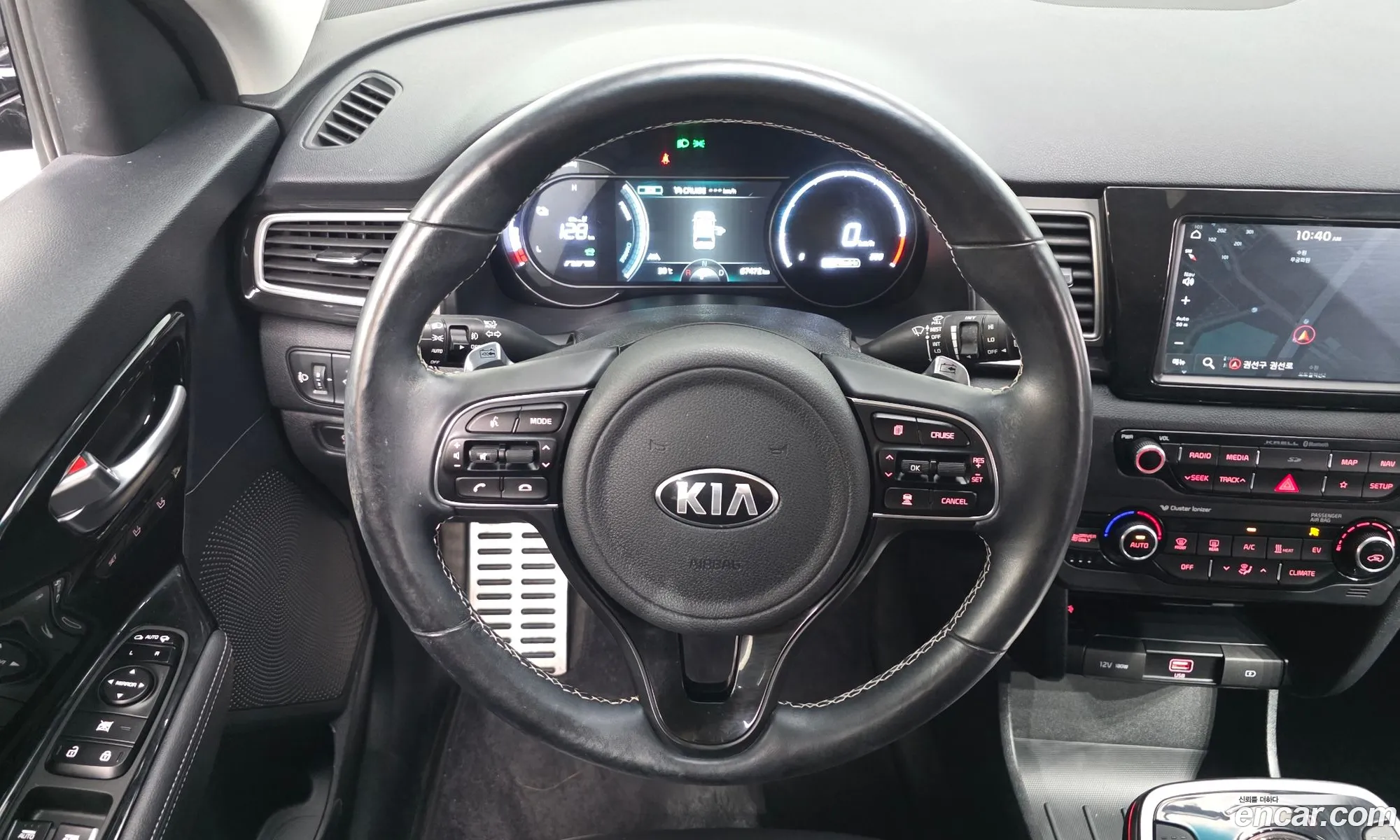 Kia Niro EV 2020 KNACC81GFLA038298 — 20