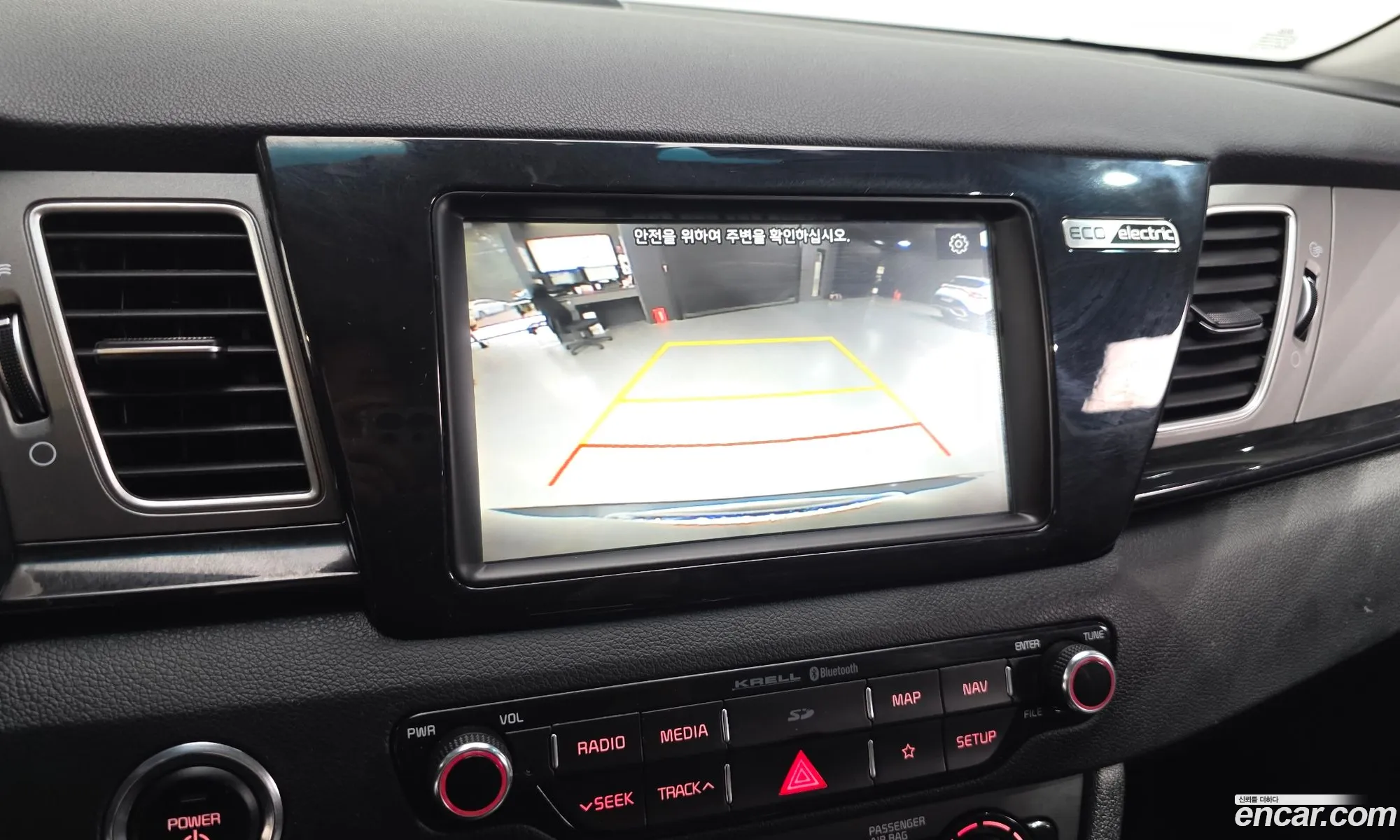Kia Niro EV 2020 KNACC81GFLA038298 — 18
