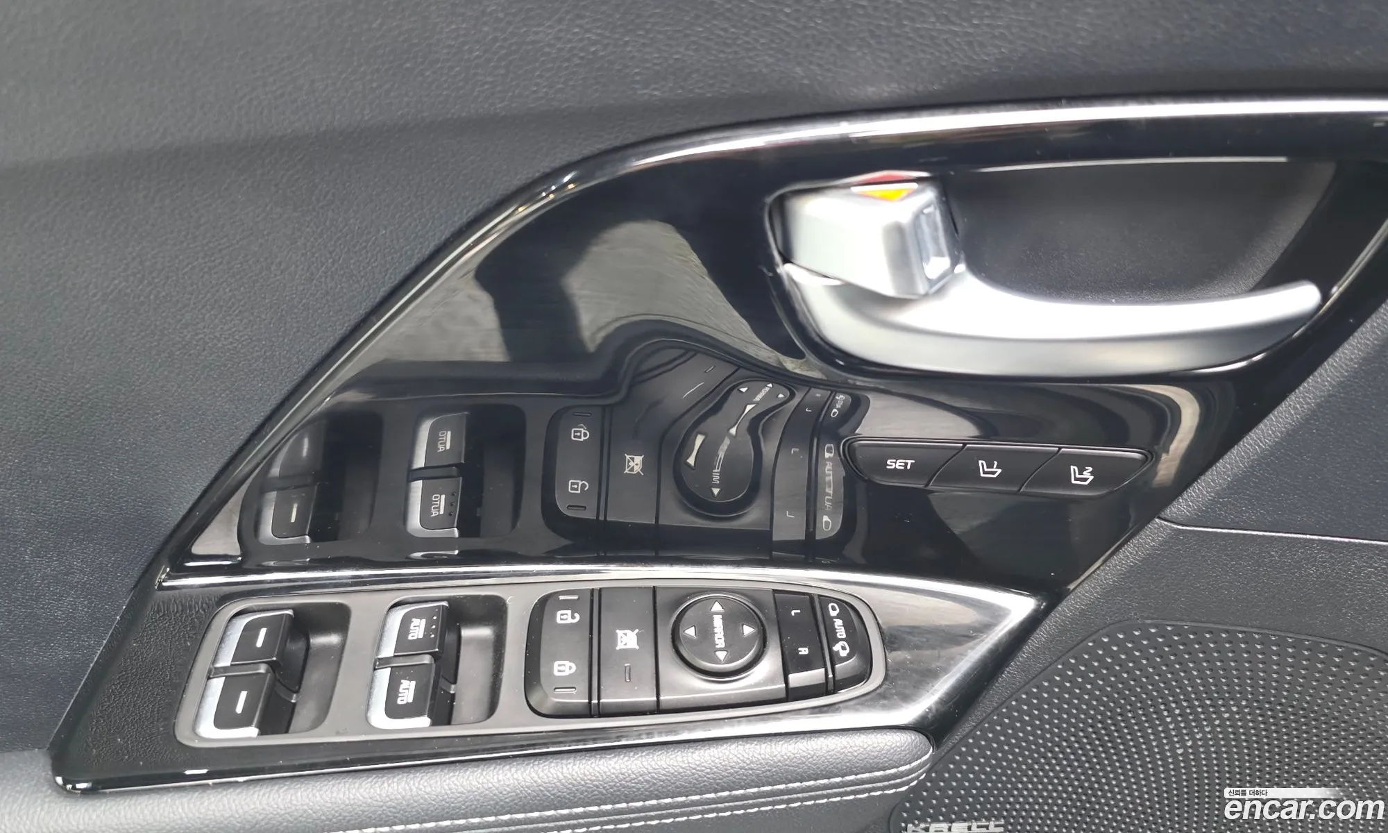 Kia Niro EV