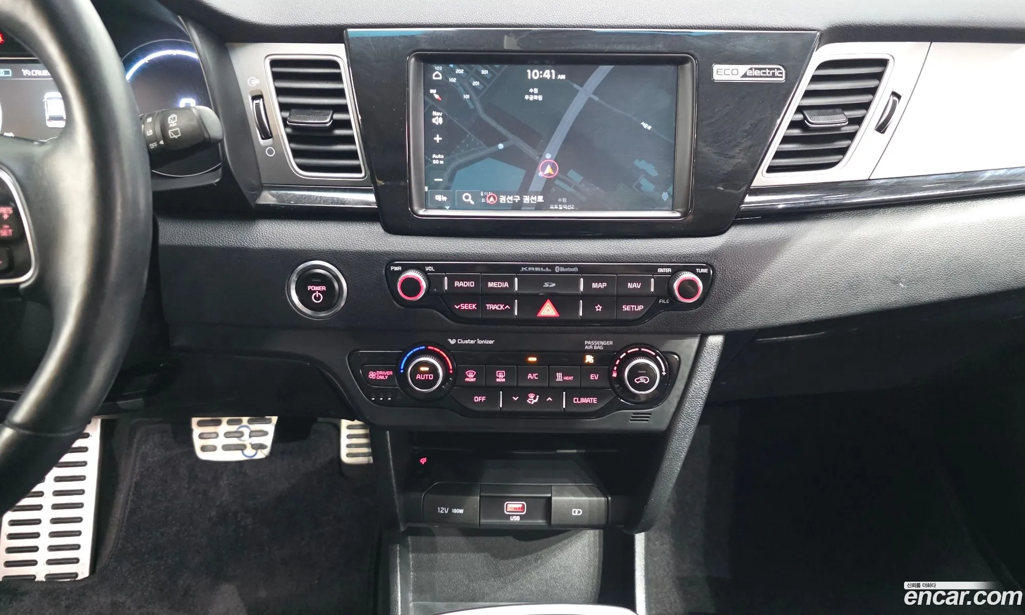 Kia Niro EV 2020 KNACC81GFLA038298 — 14