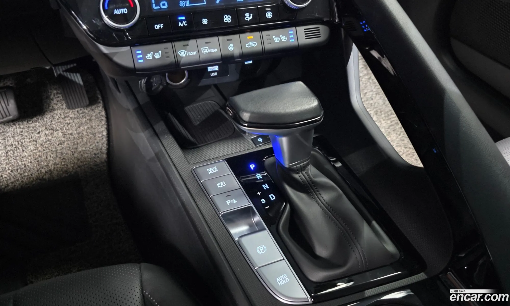 Hyundai Elantra 2025 — 11