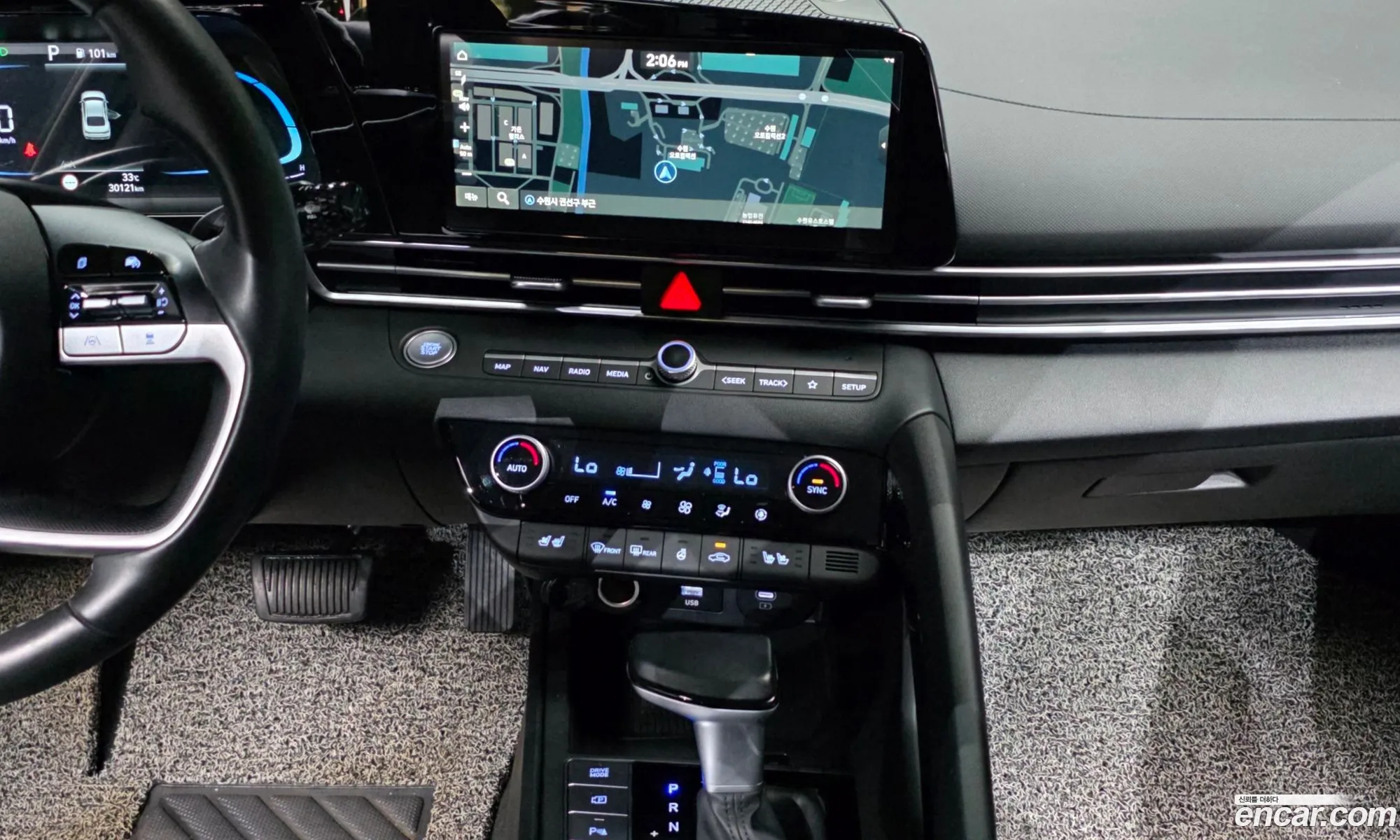 Hyundai Elantra 2025 — 8