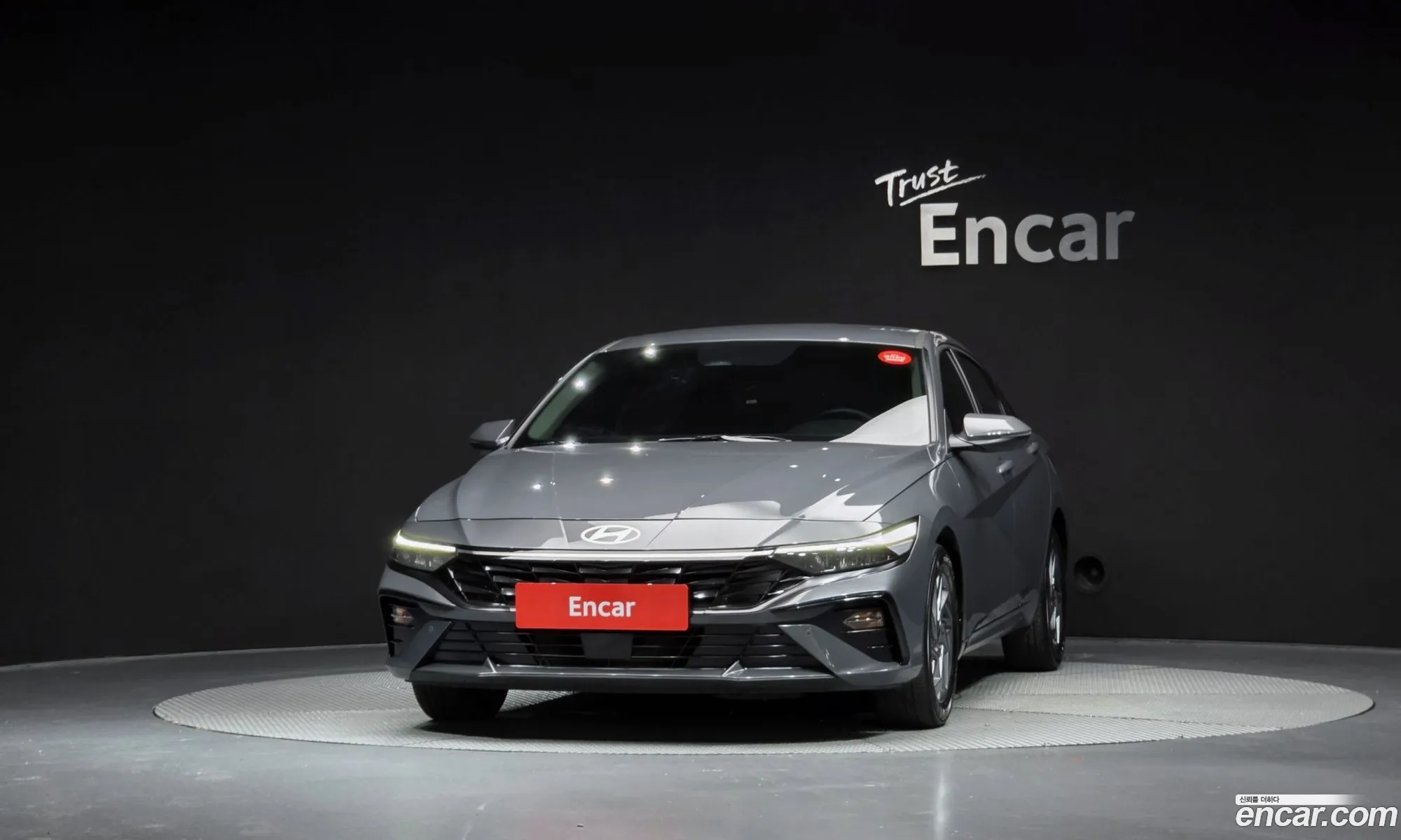 Hyundai Elantra 2025 — 7