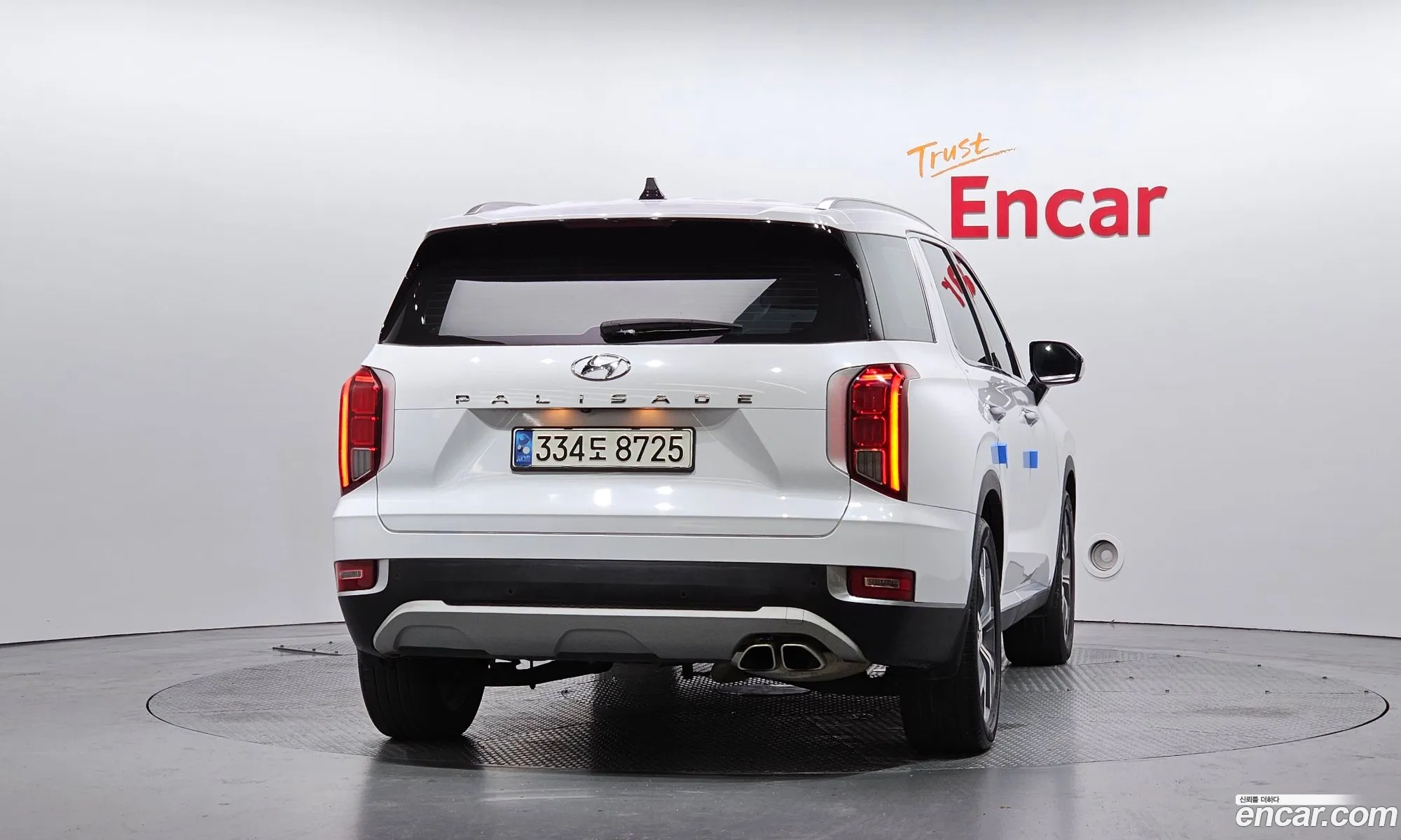 Hyundai Palisade 2021 KMHR281EBMU280375 — 7