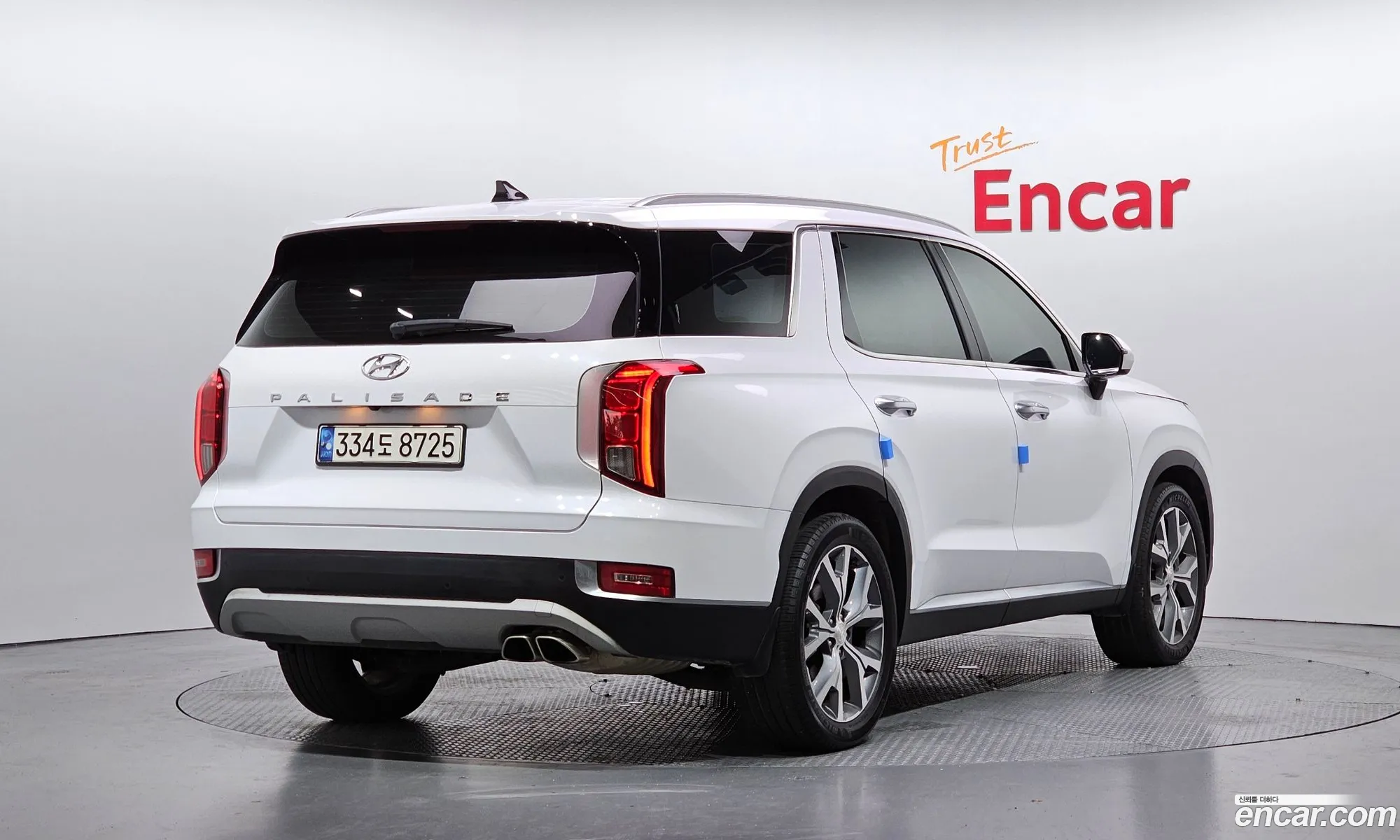 Hyundai Palisade 2021 KMHR281EBMU280375 — 30
