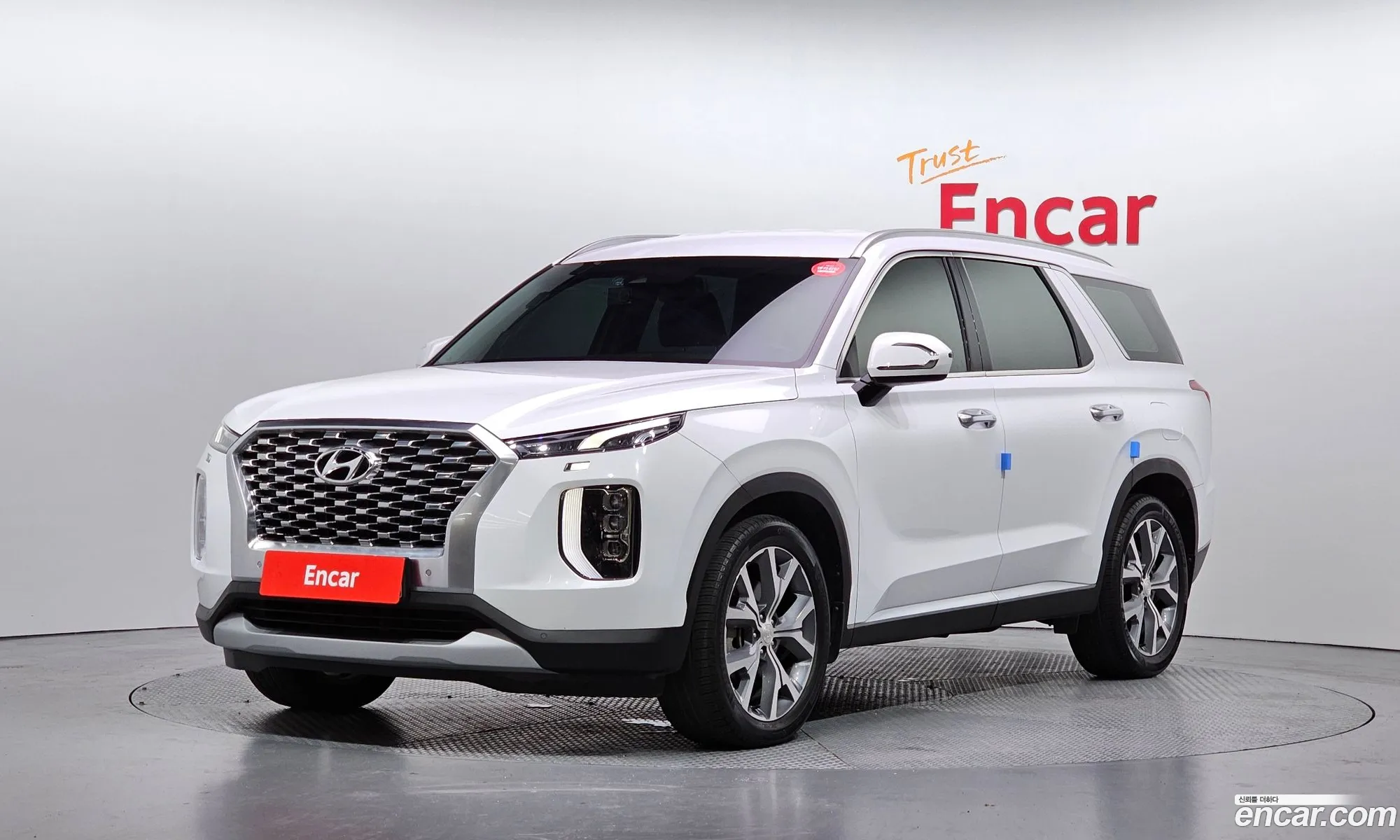 Hyundai Palisade 2021 KMHR281EBMU280375 — 13