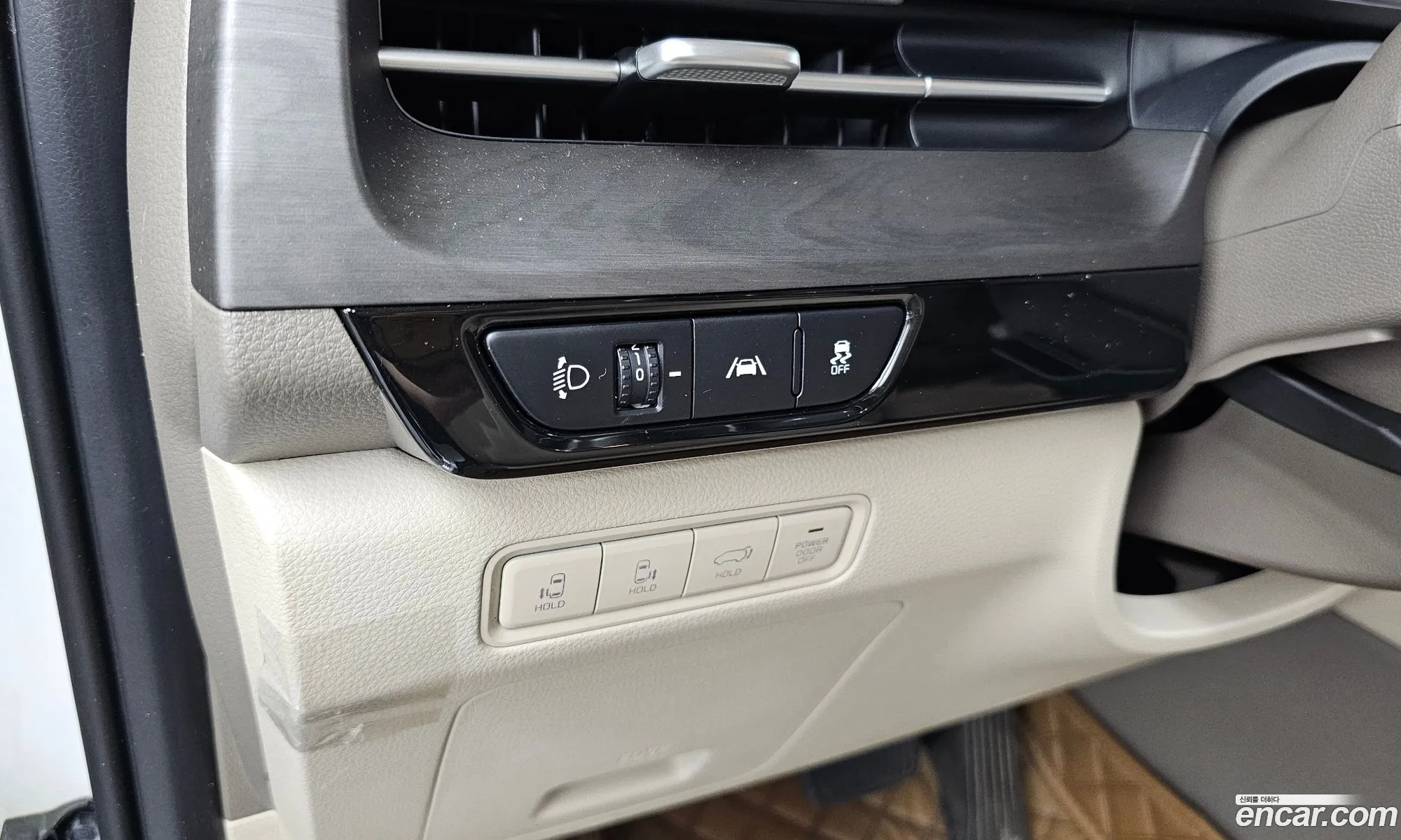 Kia Carnival 2021 KNANE813BMS116859 — 22