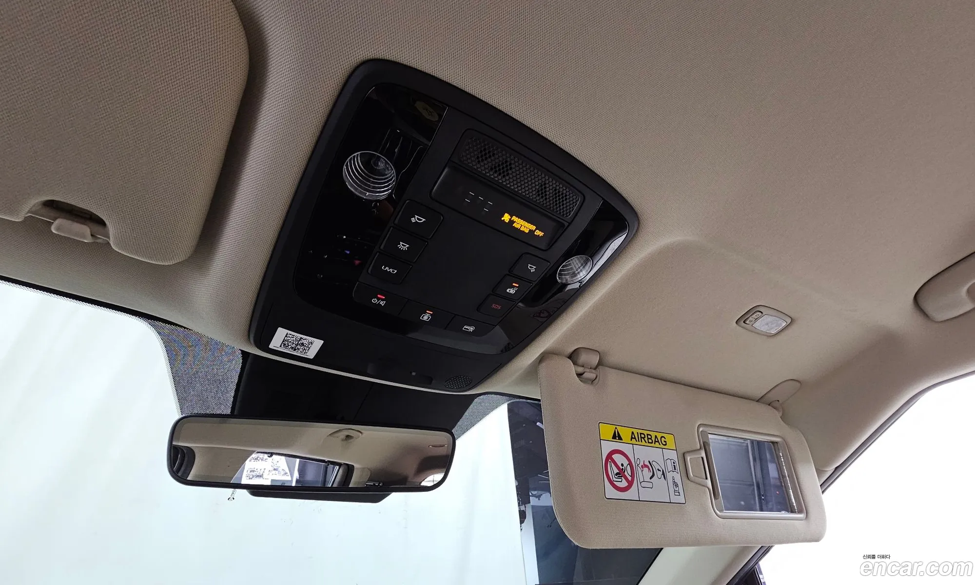 Kia Carnival 2021 KNANE813BMS116859 — 13