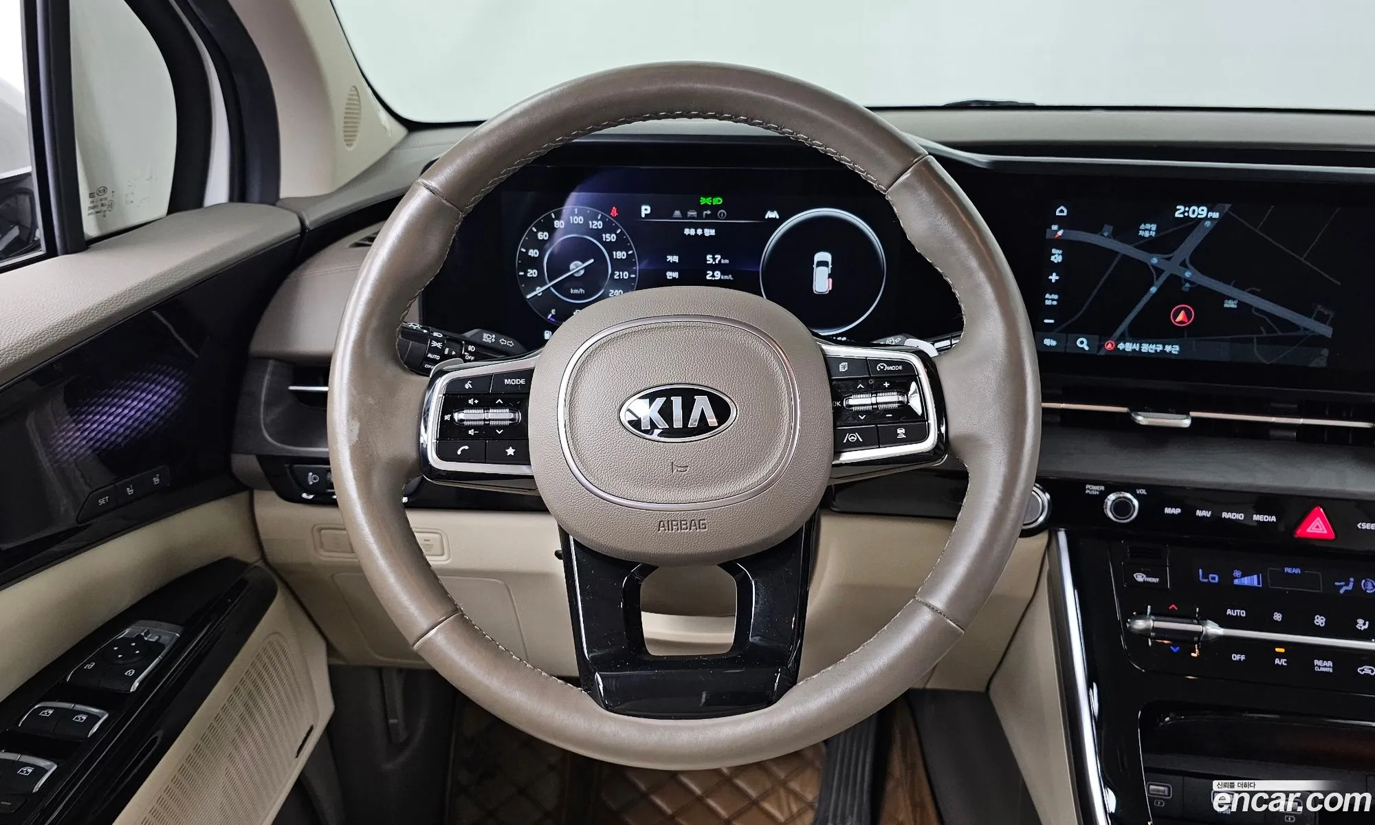 Kia Carnival 2021 KNANE813BMS116859 — 20