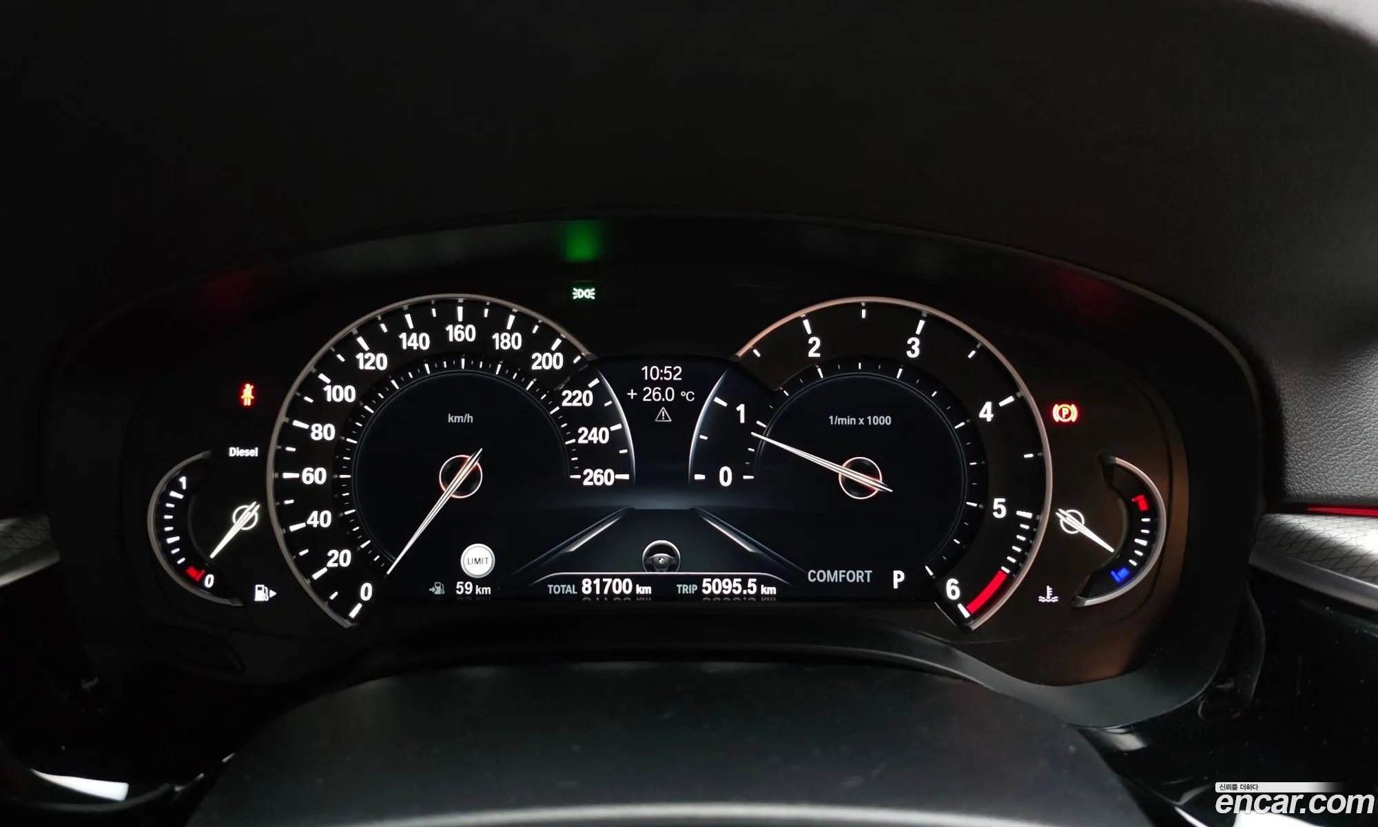 BMW 5 Series 2017 WBAJC3109JG994228 — 2