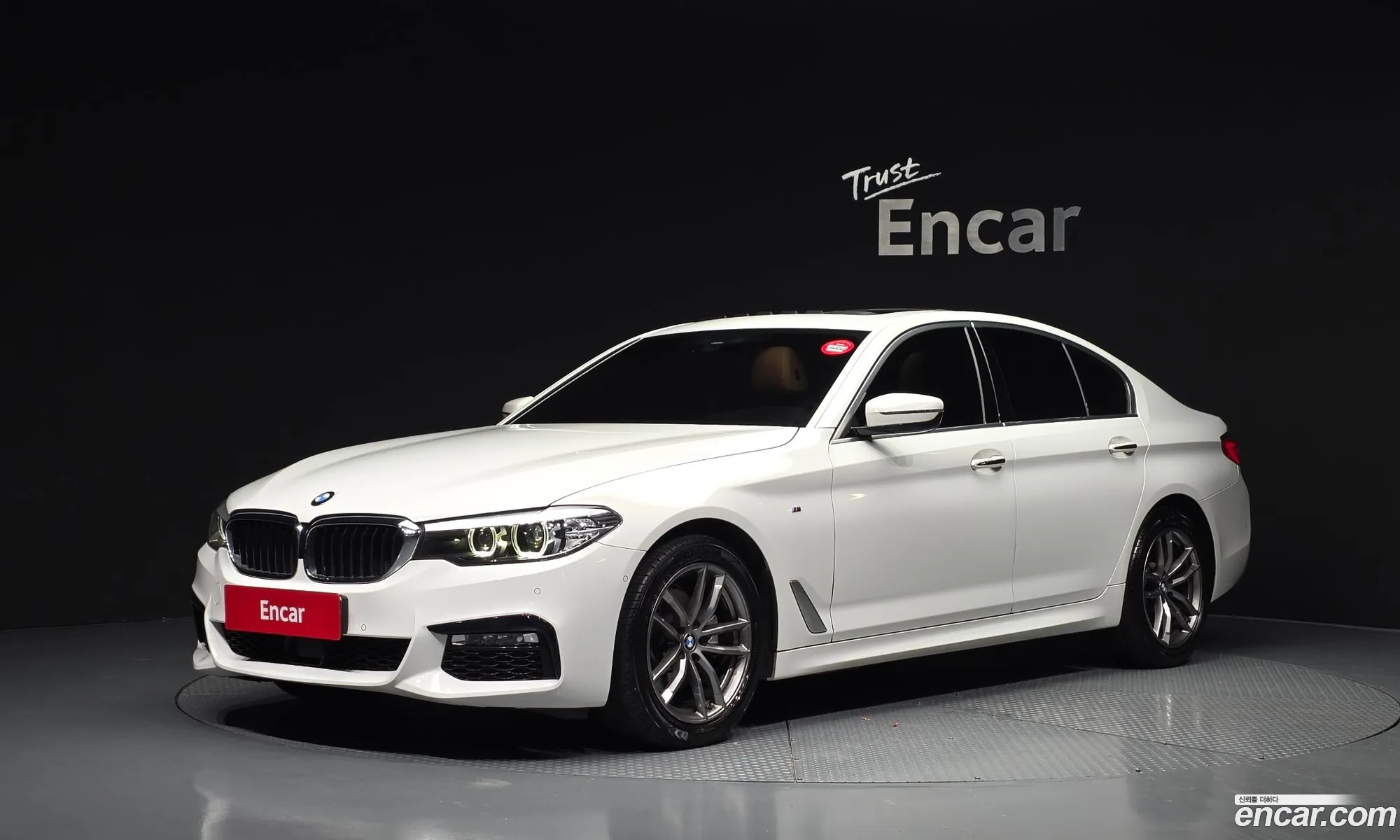 BMW 5 Series 2017 WBAJC3109JG994228 — 12