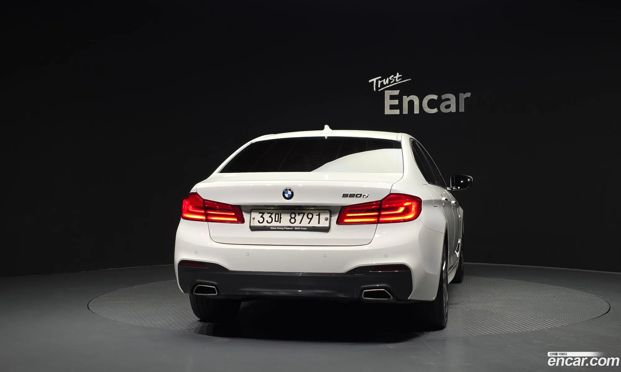 BMW 5 Series 2017 WBAJC3109JG994228 — 3
