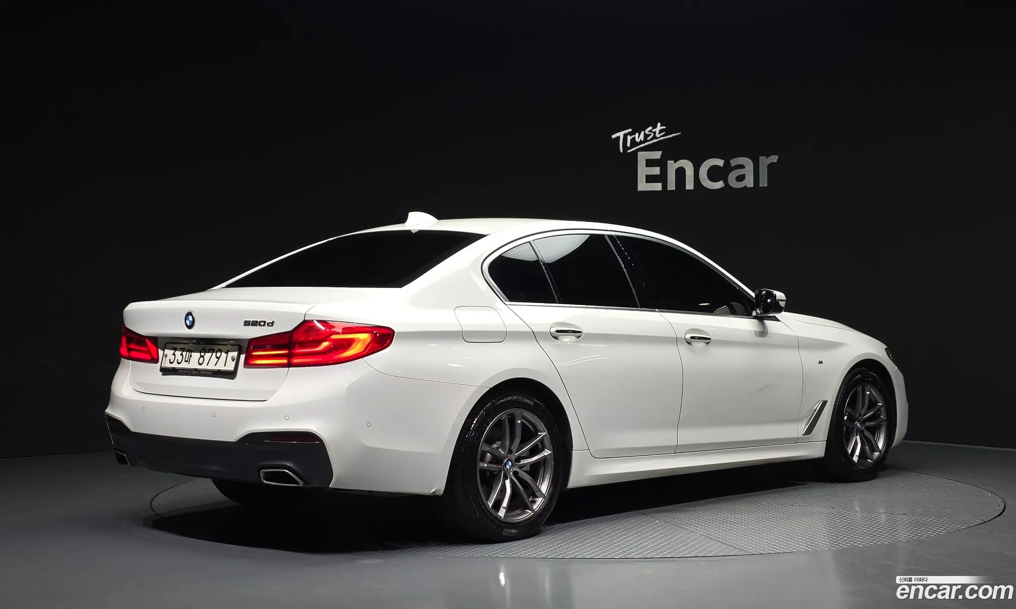 BMW 5 Series 2017 WBAJC3109JG994228 — 15